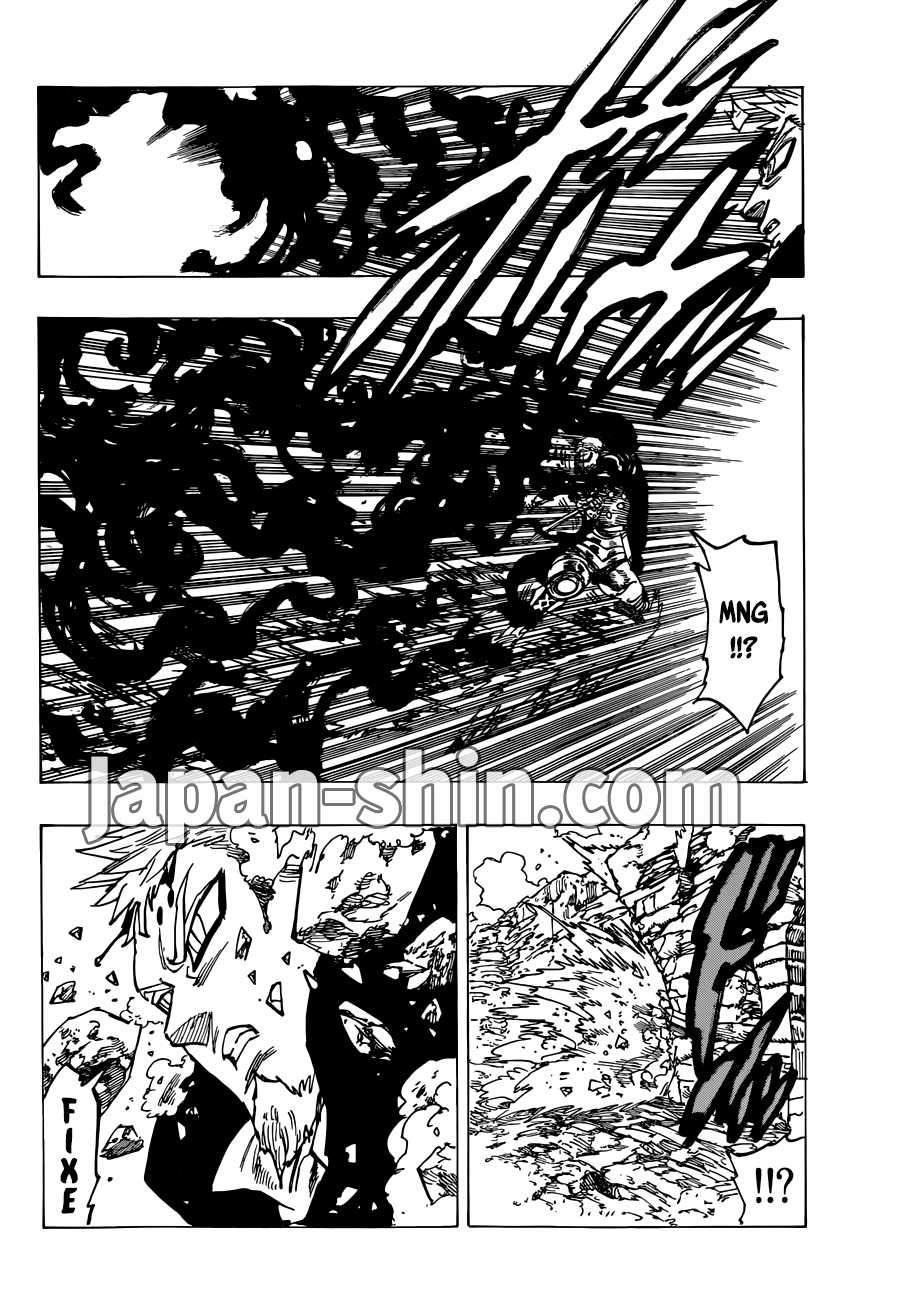 Read Seven Deadly Sins FR Manga Online