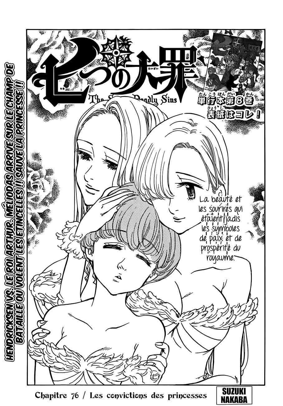 Read Seven Deadly Sins FR Manga Online