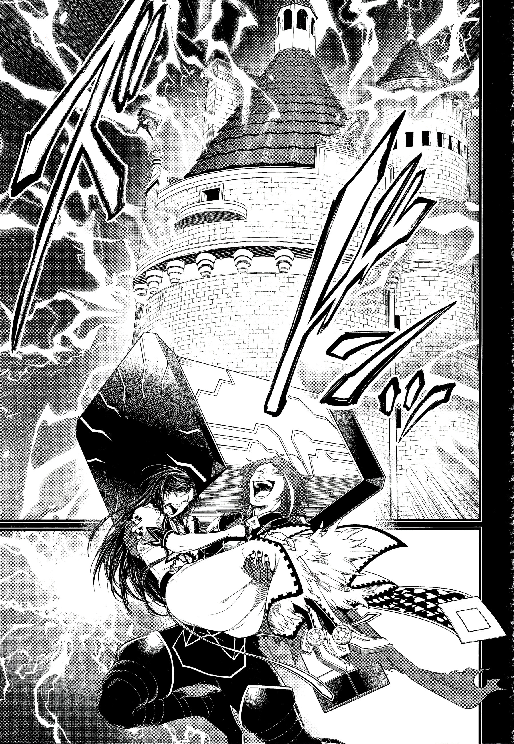 Read Shuumatsu No Valkyrie FR Manga Online