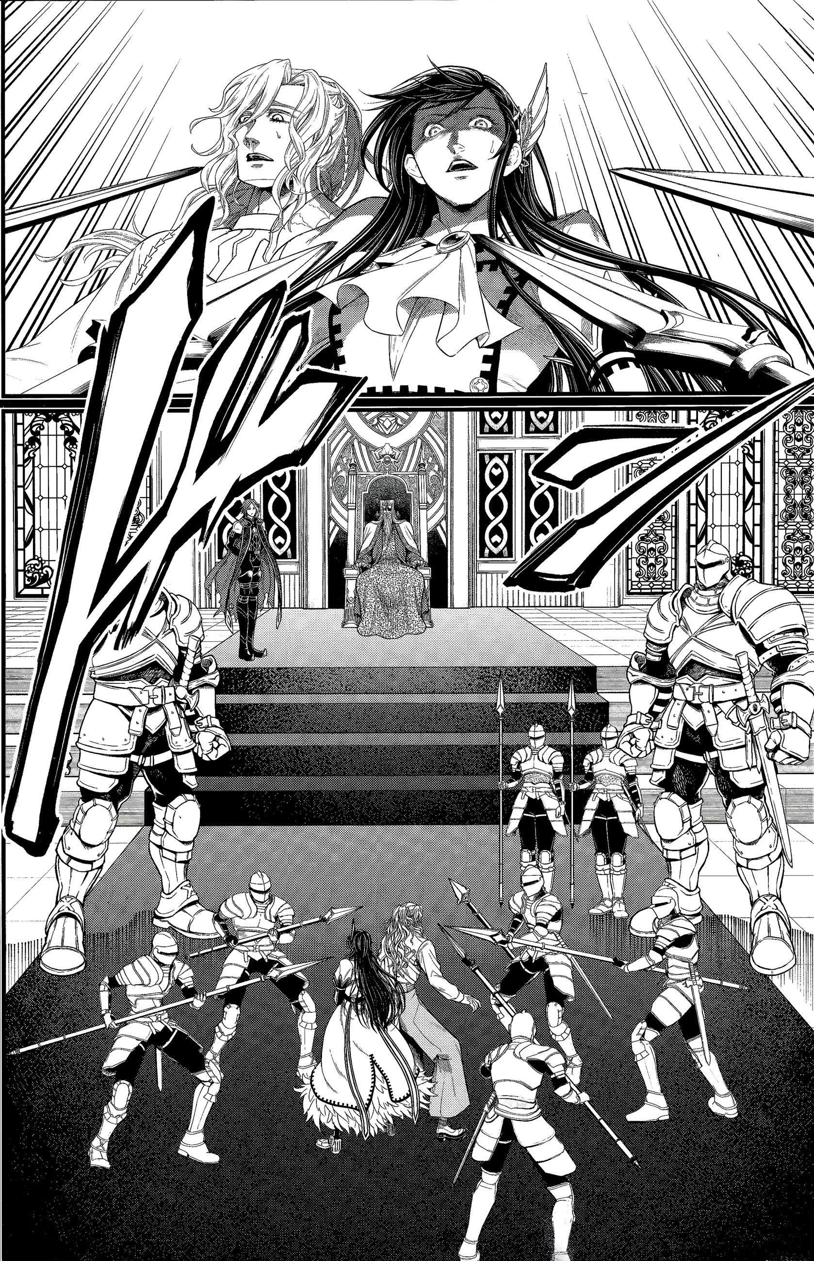 Read Shuumatsu No Valkyrie FR Manga Online