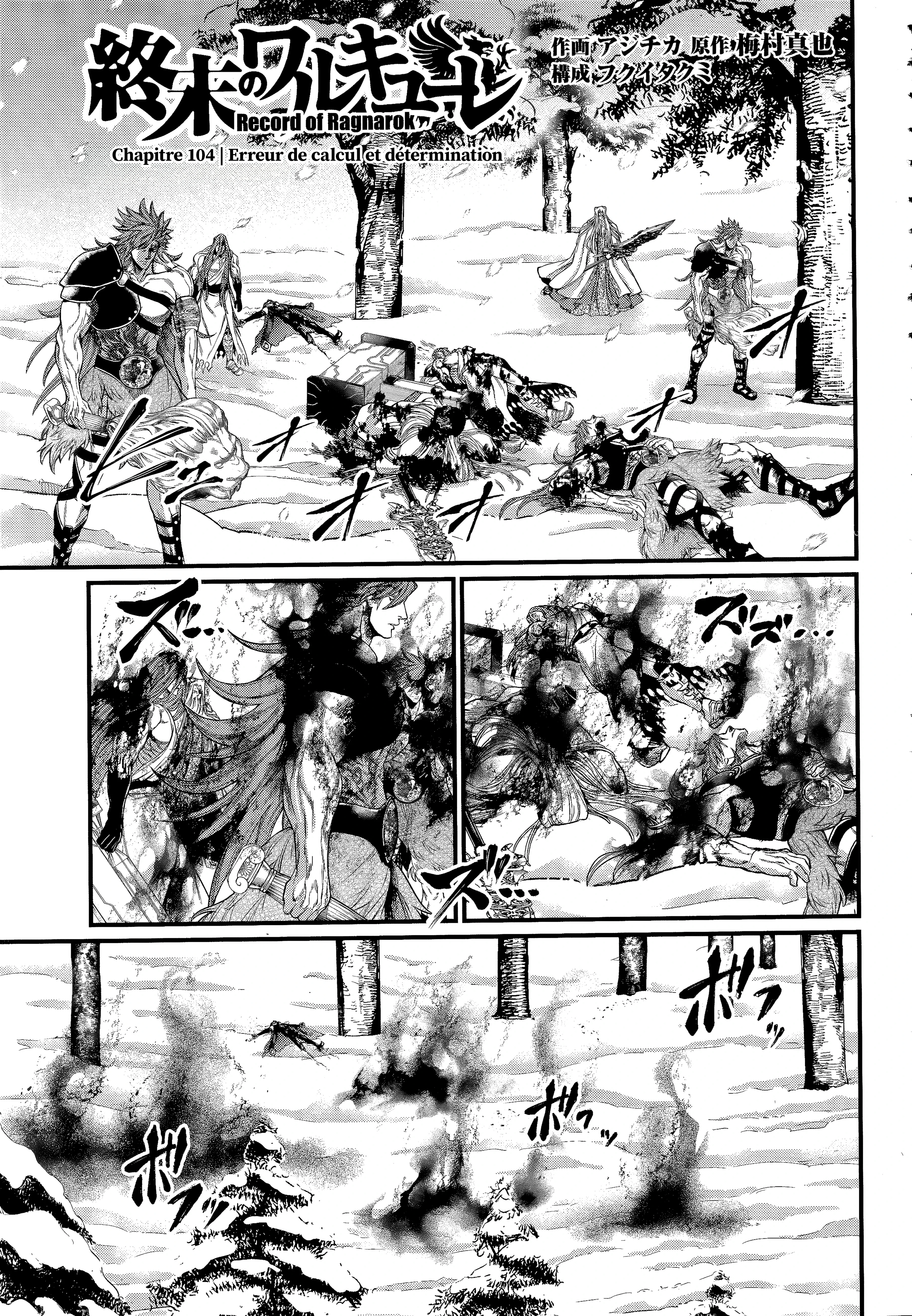 Read Shuumatsu No Valkyrie FR Manga Online