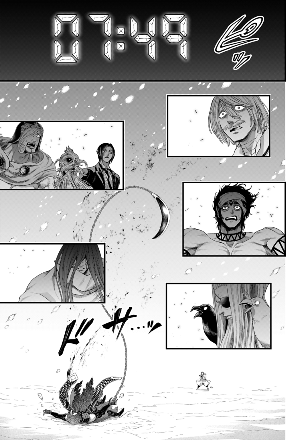 Read Shuumatsu No Valkyrie FR Manga Online