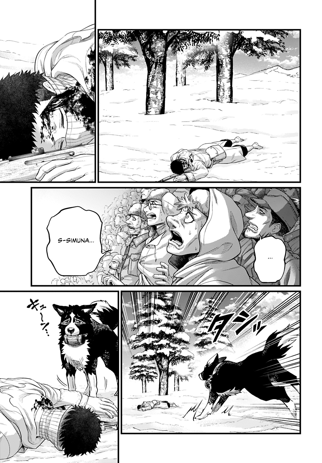 Read Shuumatsu No Valkyrie FR Manga Online