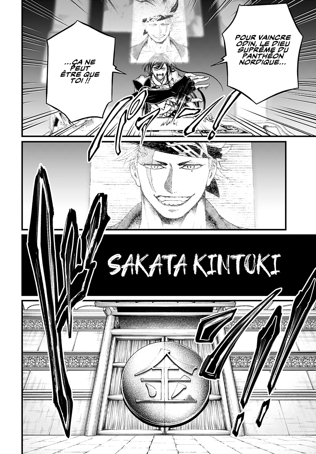 Read Shuumatsu No Valkyrie FR Manga Online