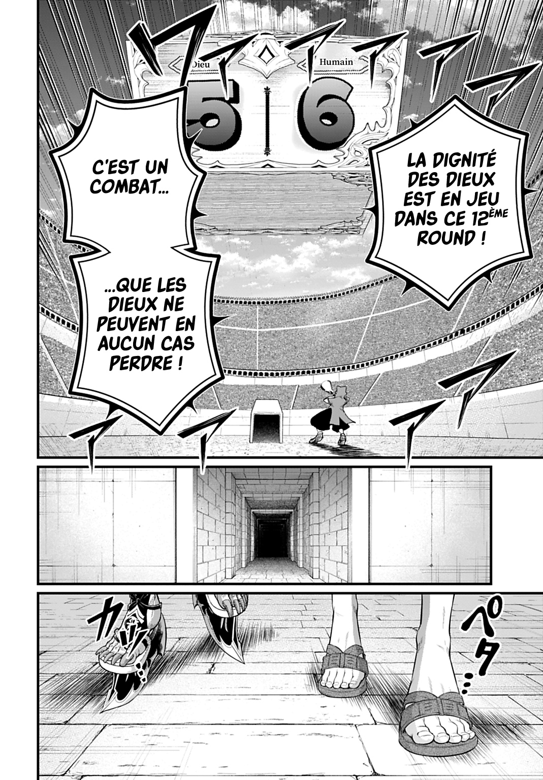 Read Shuumatsu No Valkyrie FR Manga Online