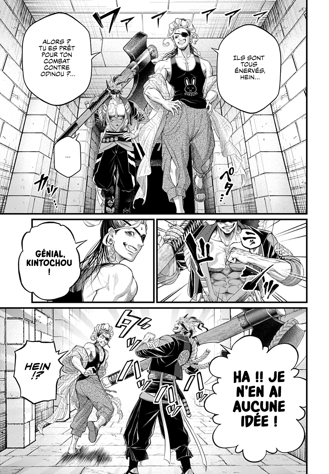 Read Shuumatsu No Valkyrie FR Manga Online