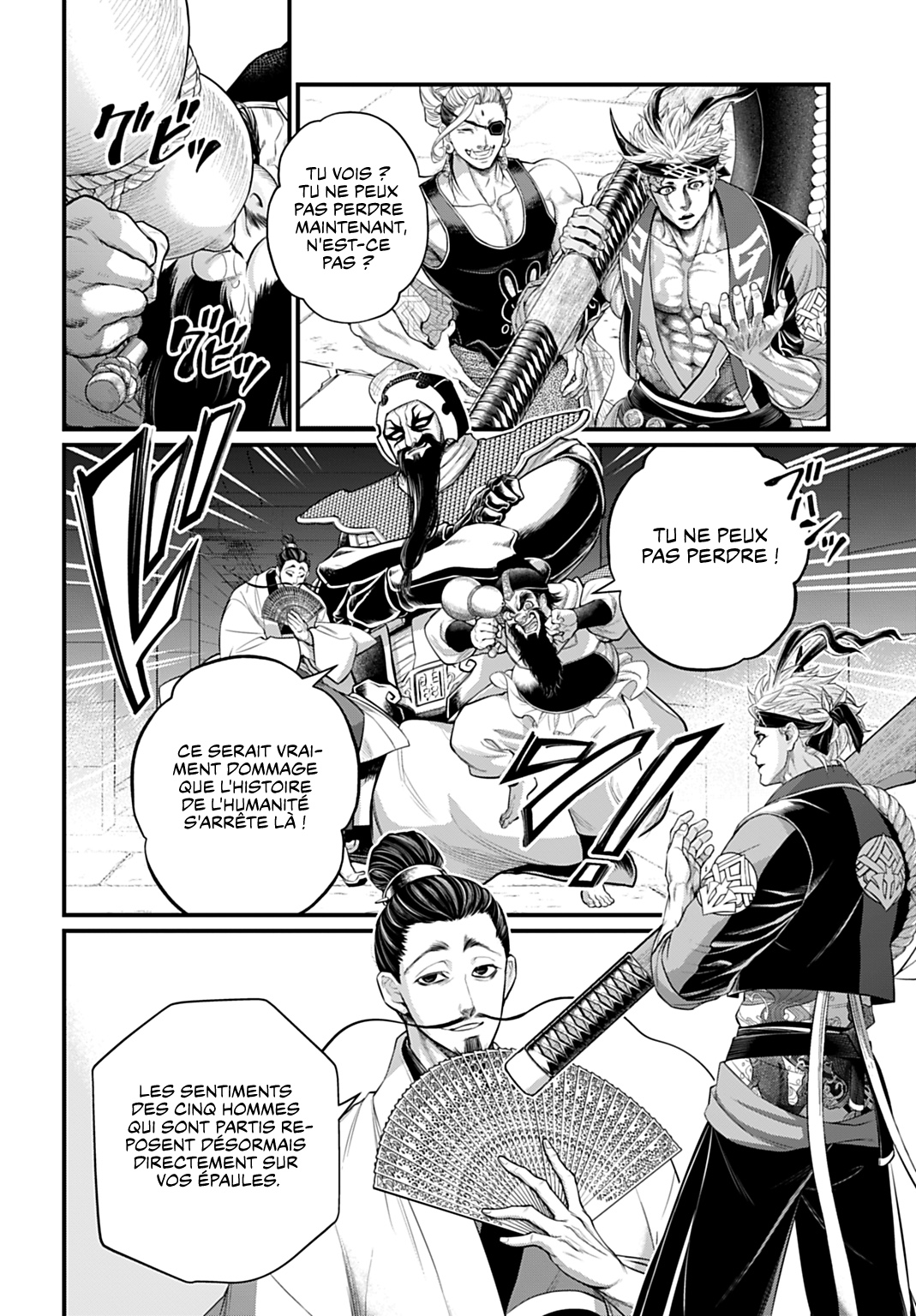 Read Shuumatsu No Valkyrie FR Manga Online