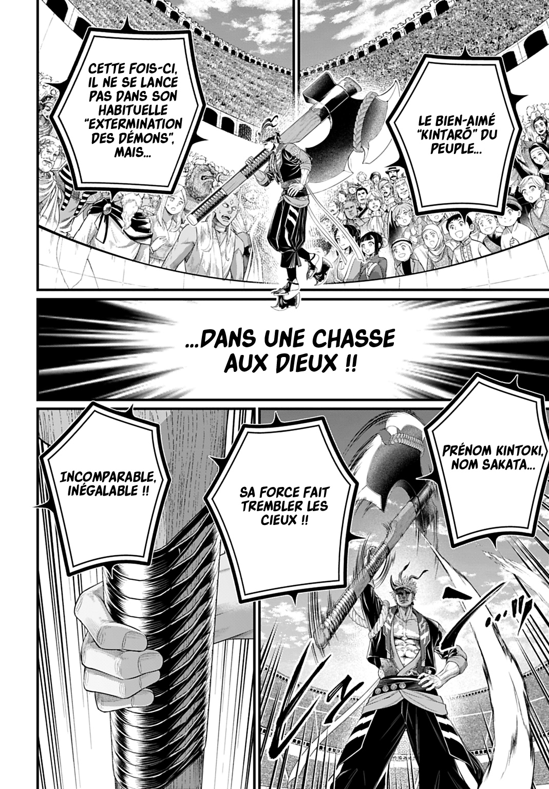 Read Shuumatsu No Valkyrie FR Manga Online