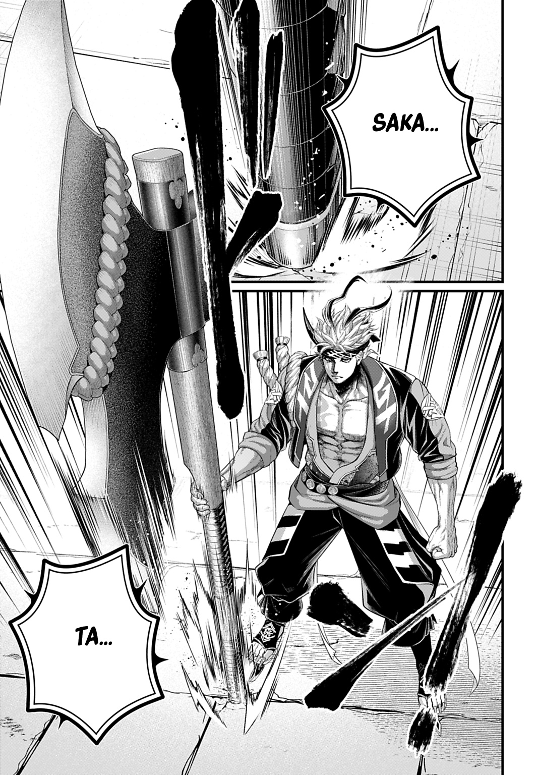 Read Shuumatsu No Valkyrie FR Manga Online