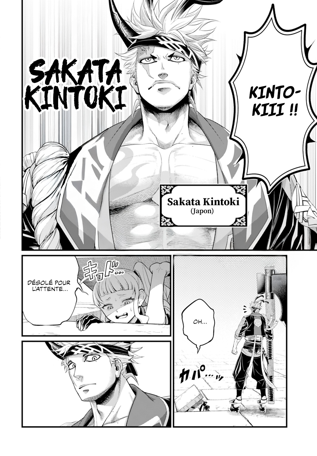 Read Shuumatsu No Valkyrie FR Manga Online