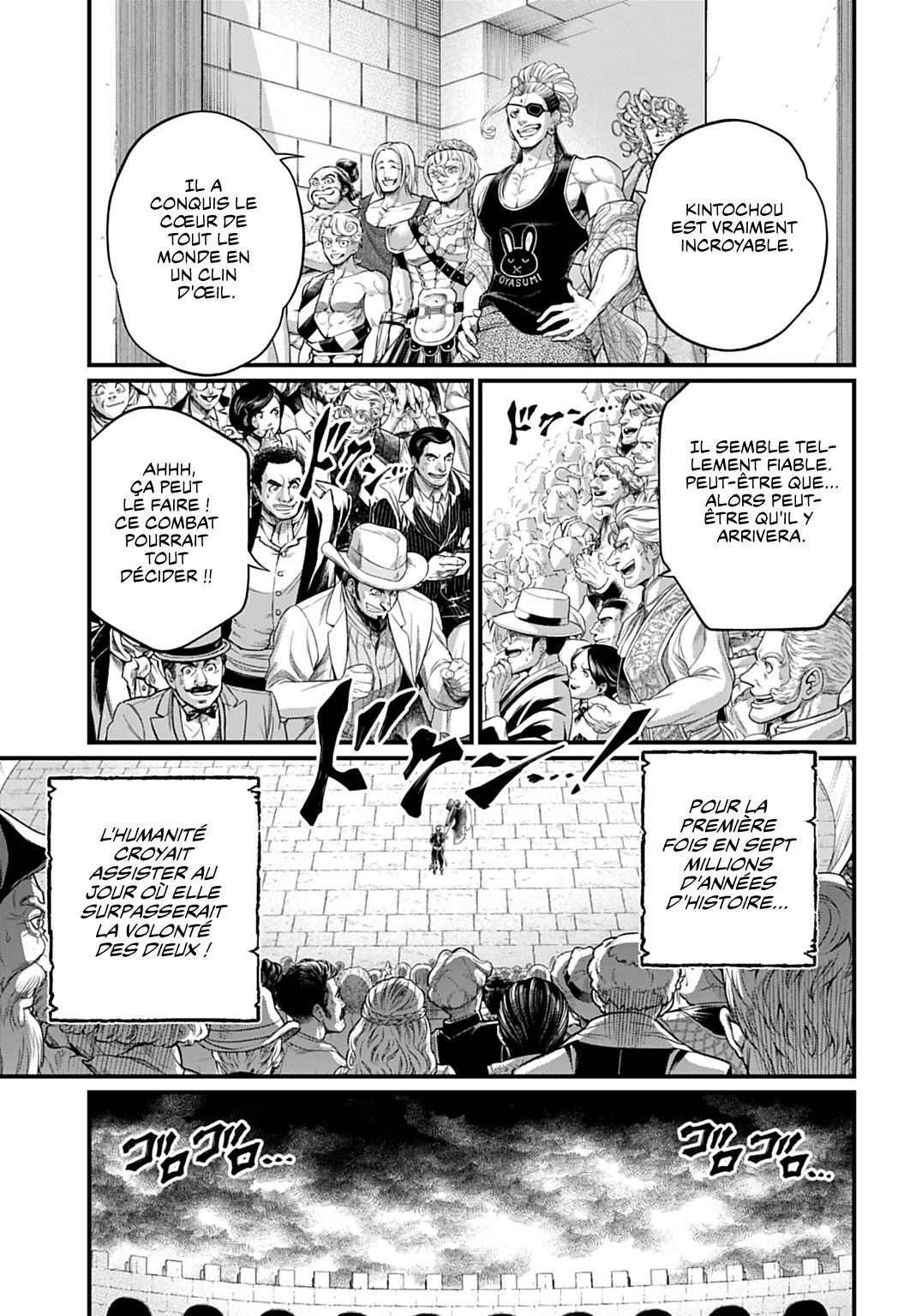 Read Shuumatsu No Valkyrie FR Manga Online