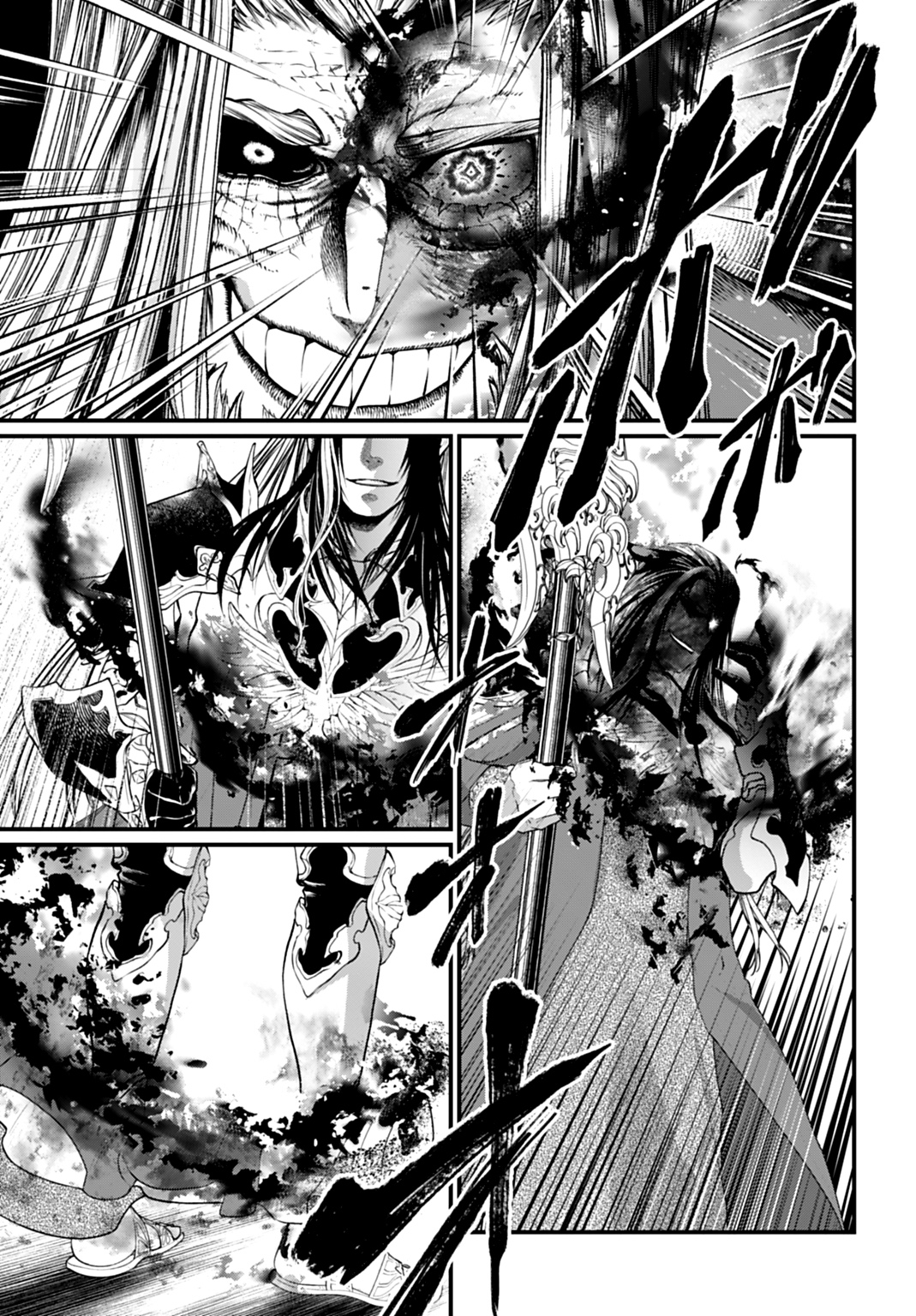 Read Shuumatsu No Valkyrie FR Manga Online
