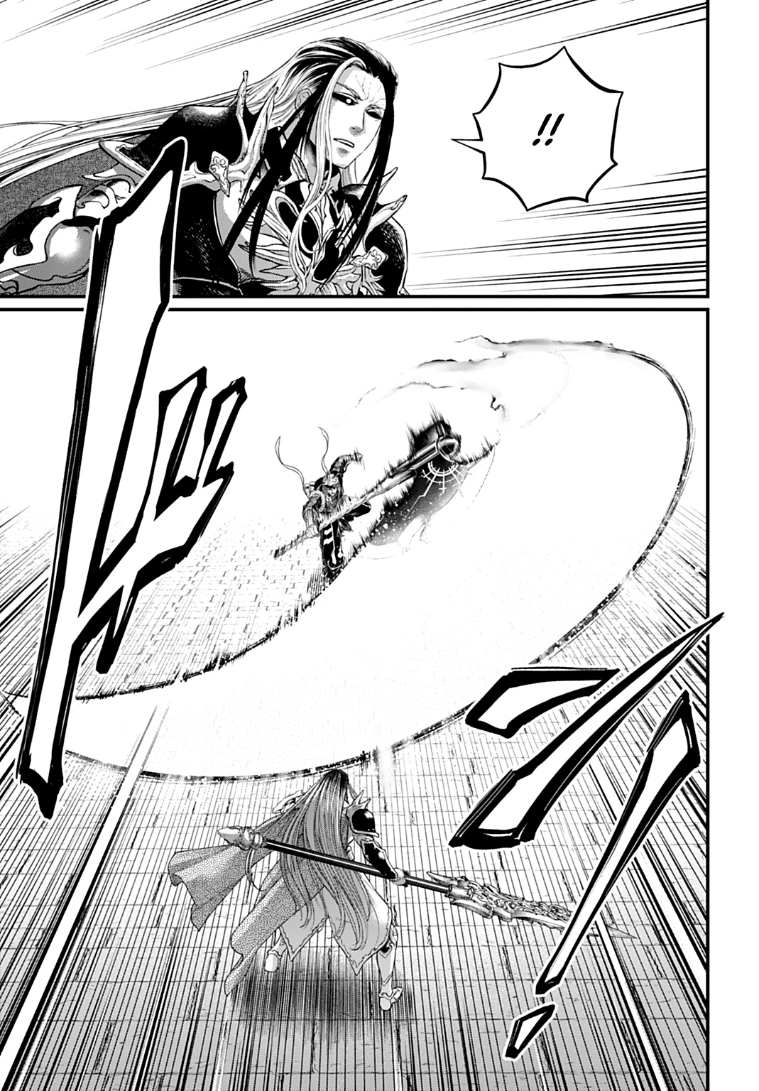 Read Shuumatsu No Valkyrie FR Manga Online