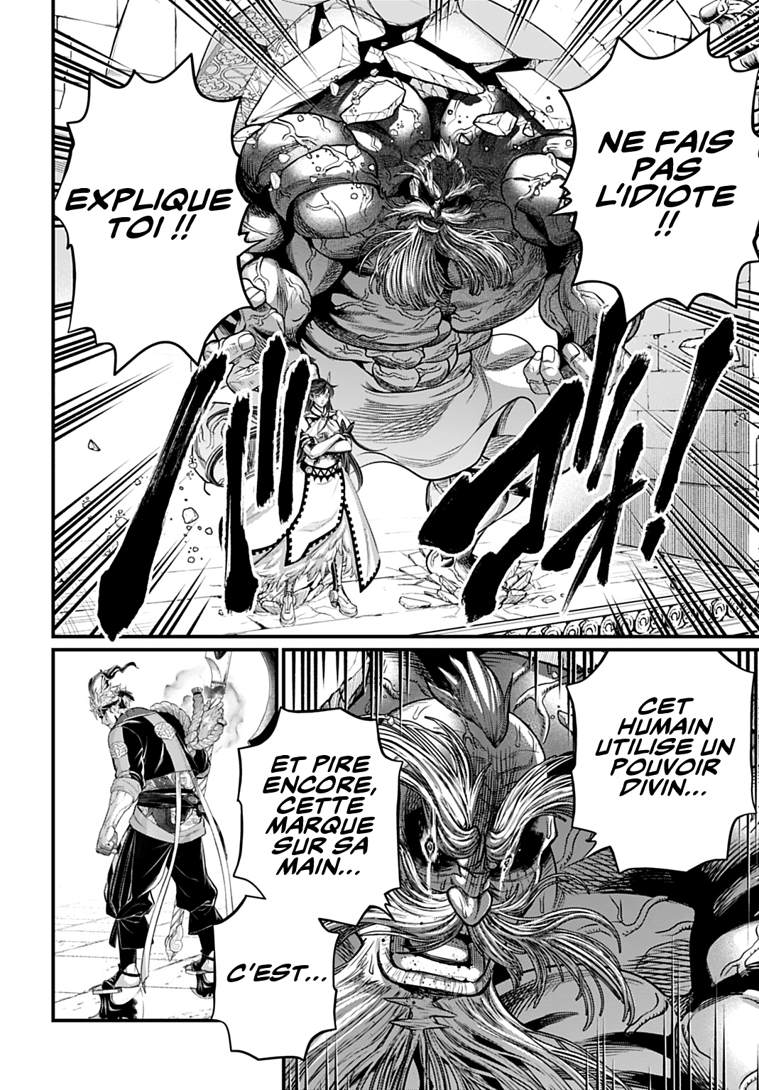 Read Shuumatsu No Valkyrie FR Manga Online