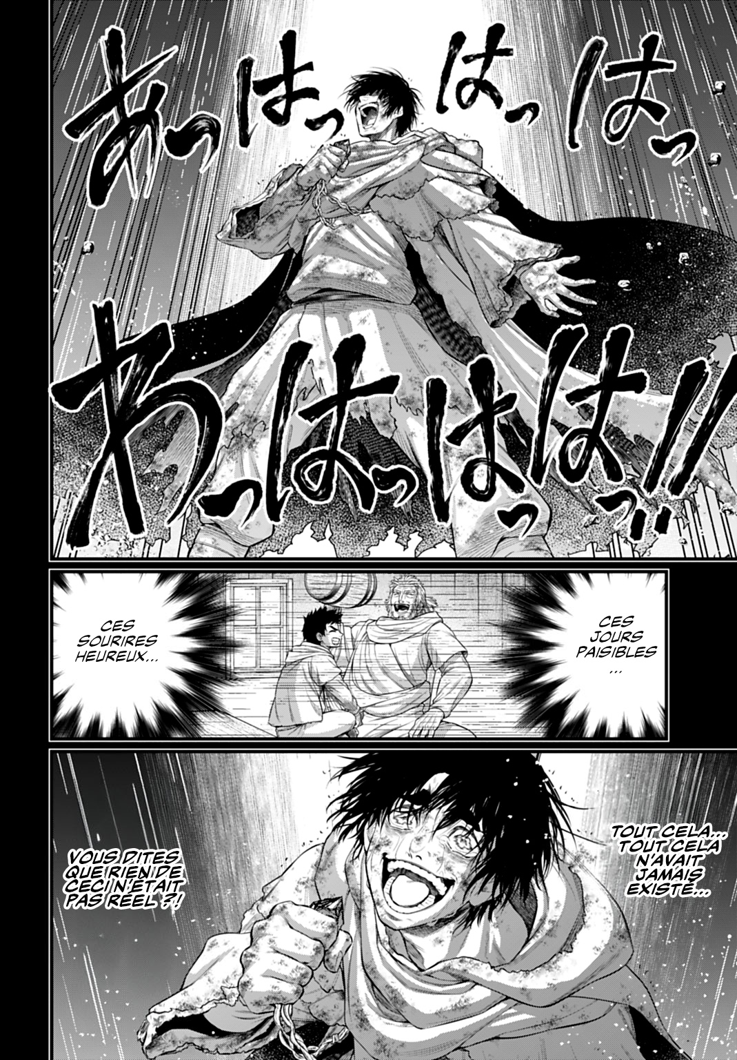 Read Shuumatsu No Valkyrie FR Manga Online