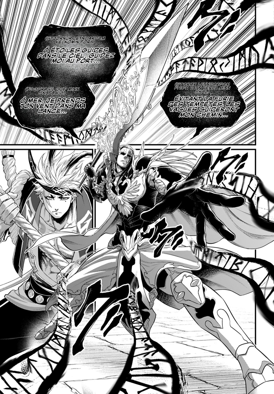 Read Shuumatsu No Valkyrie FR Manga Online