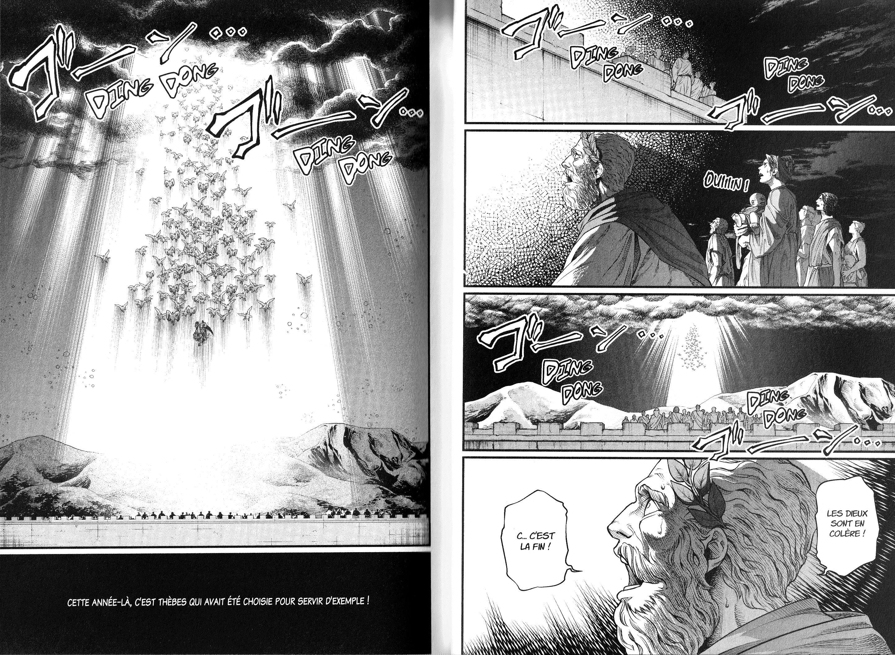 Read Shuumatsu No Valkyrie FR Manga Online