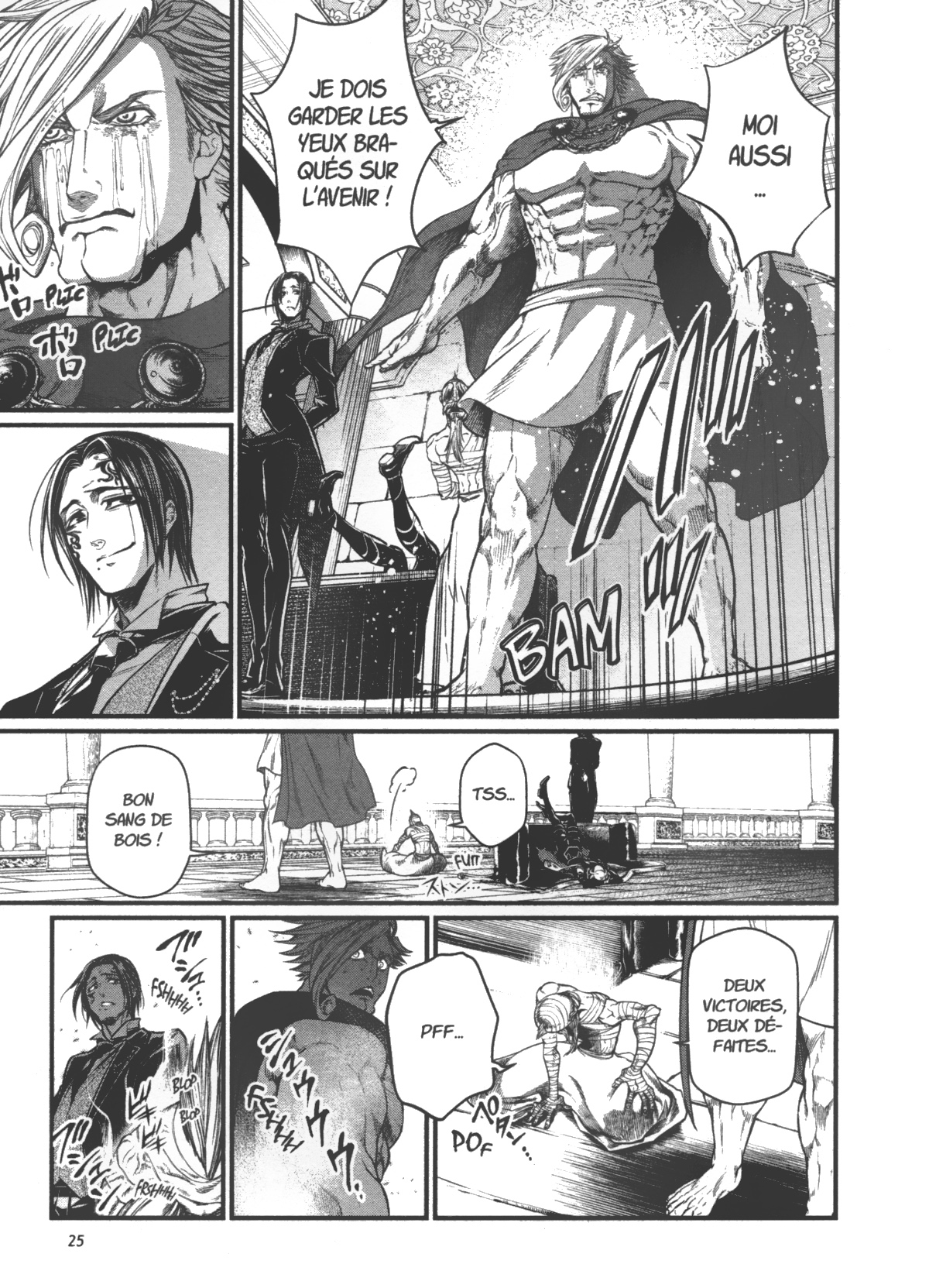 Read Shuumatsu No Valkyrie FR Manga Online