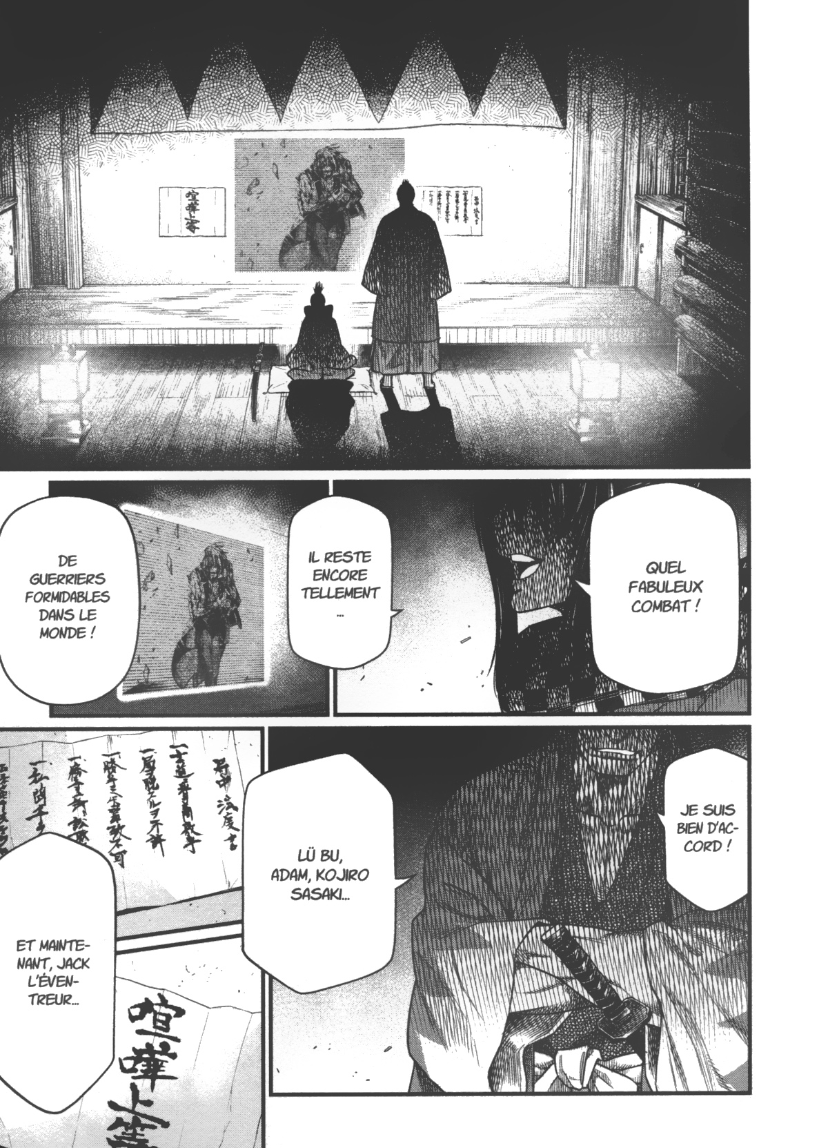 Read Shuumatsu No Valkyrie FR Manga Online