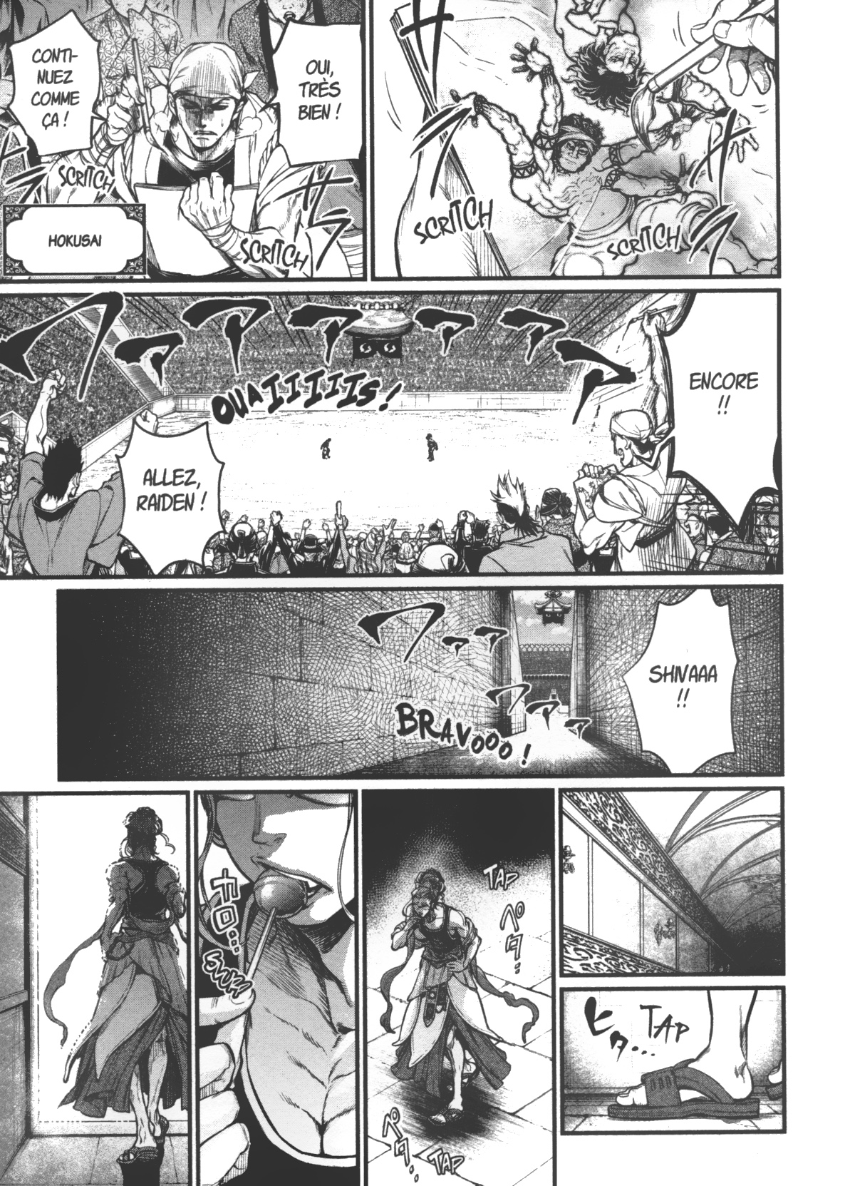 Read Shuumatsu No Valkyrie FR Manga Online