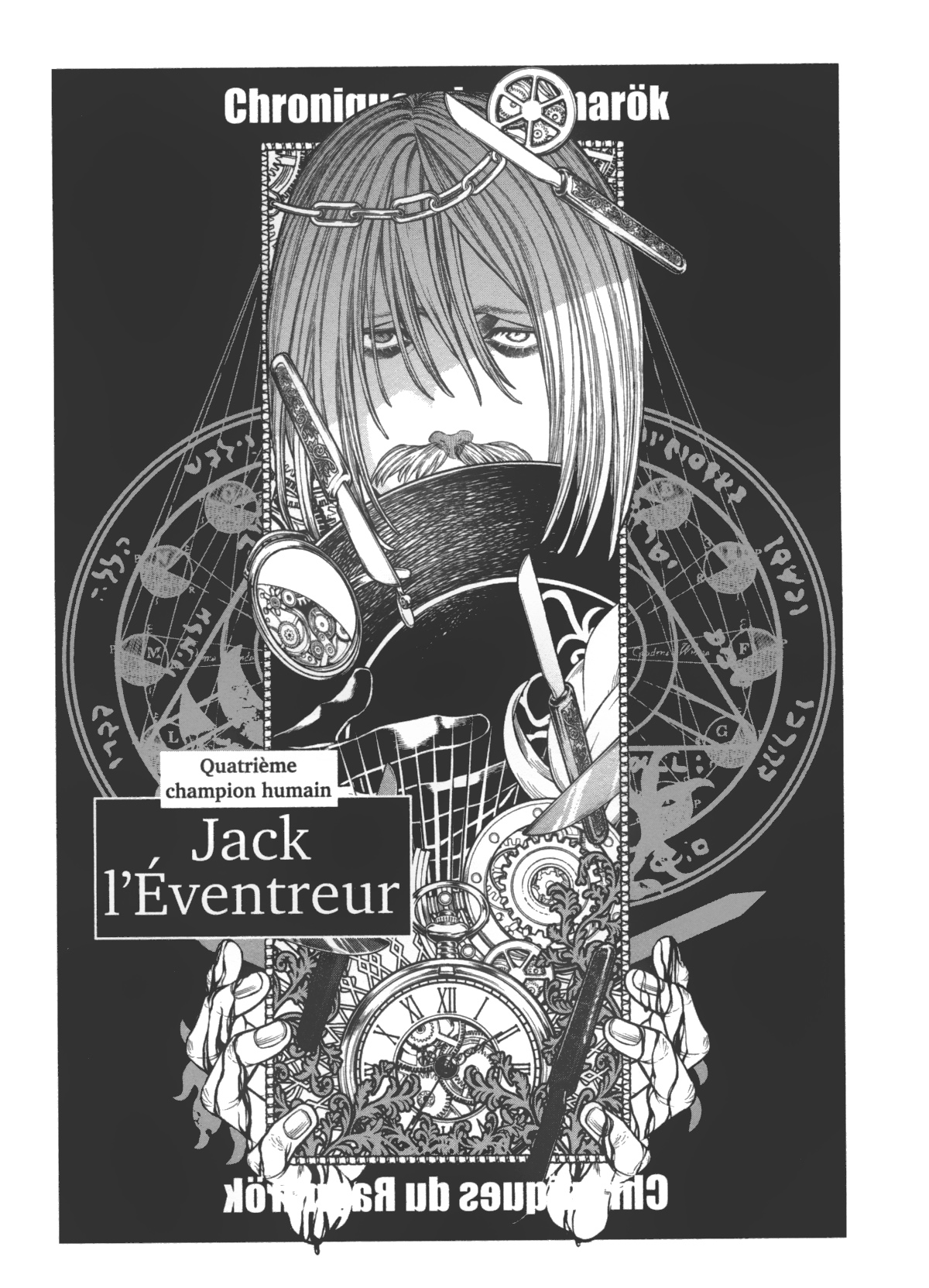 Read Shuumatsu No Valkyrie FR Manga Online