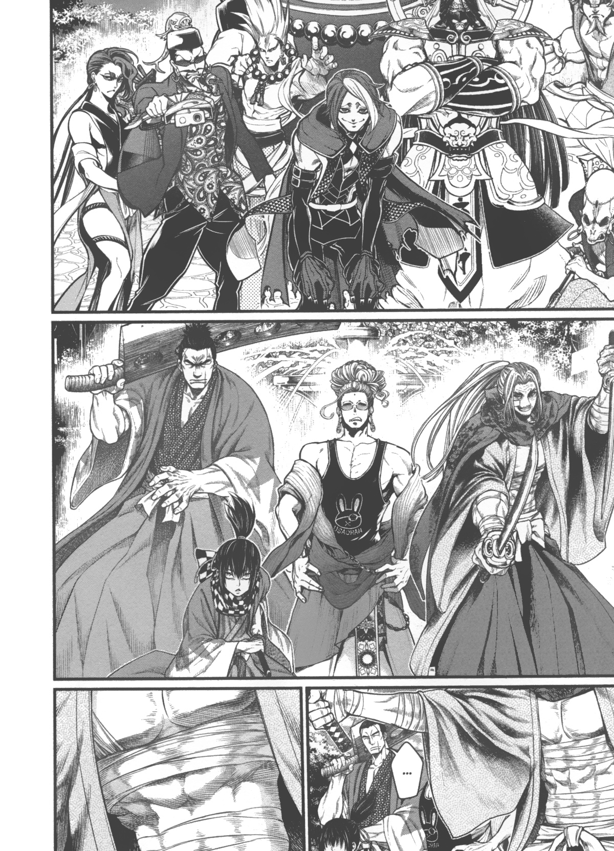 Read Shuumatsu No Valkyrie FR Manga Online