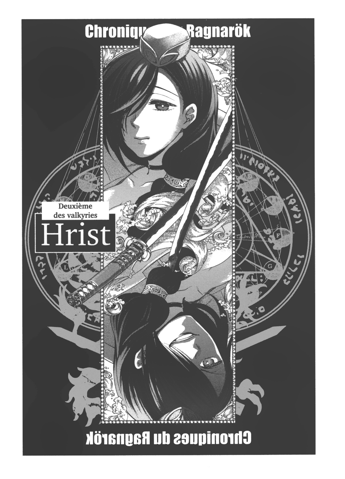 Read Shuumatsu No Valkyrie FR Manga Online