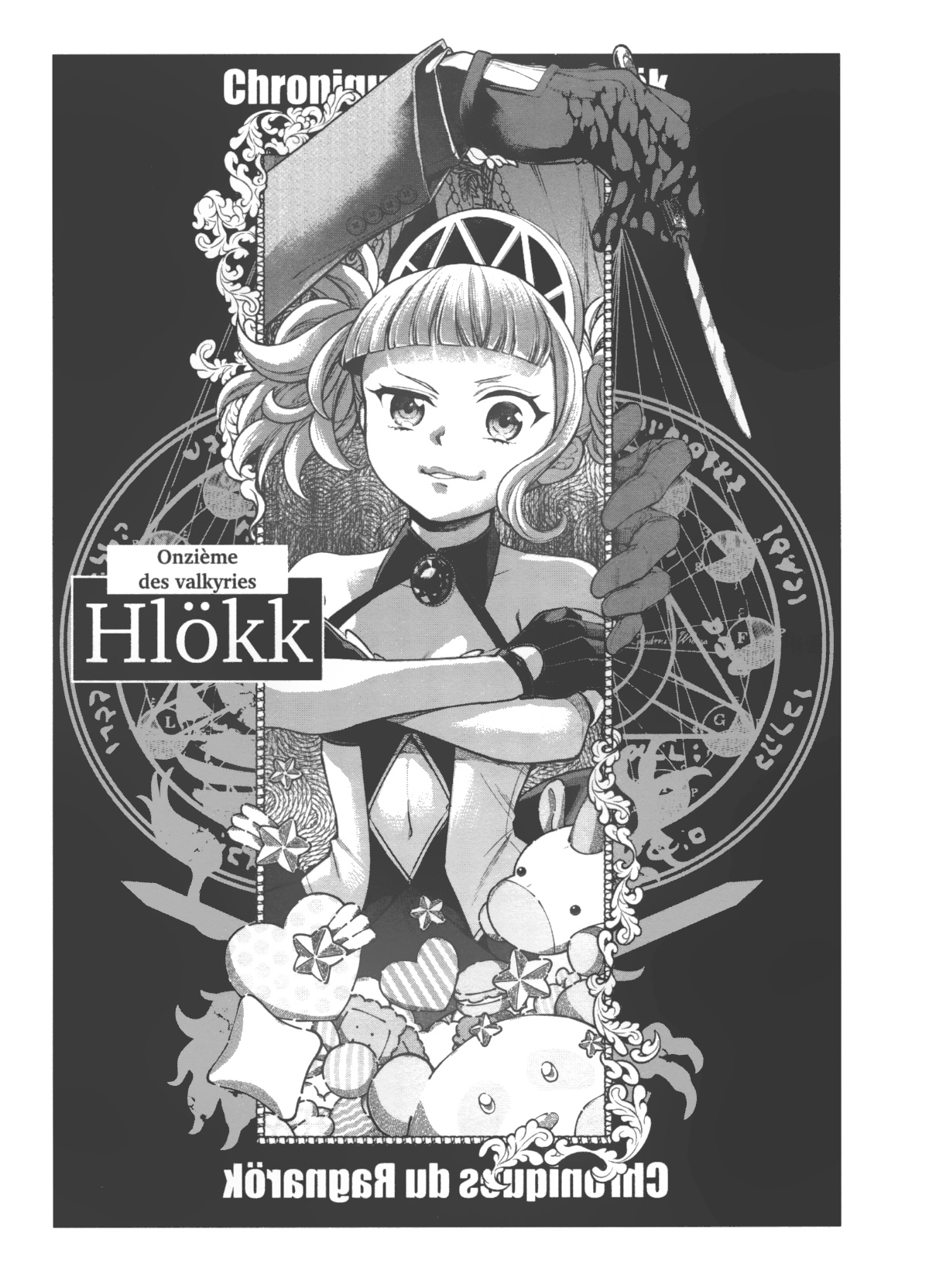 Read Shuumatsu No Valkyrie FR Manga Online