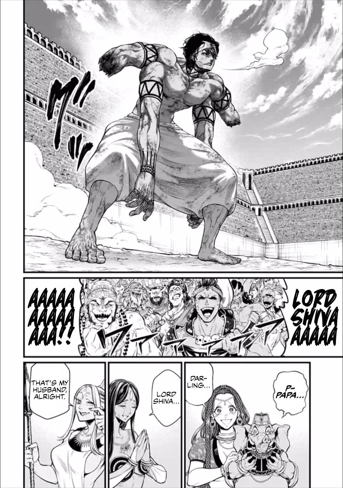 Read Shuumatsu No Valkyrie FR Manga Online