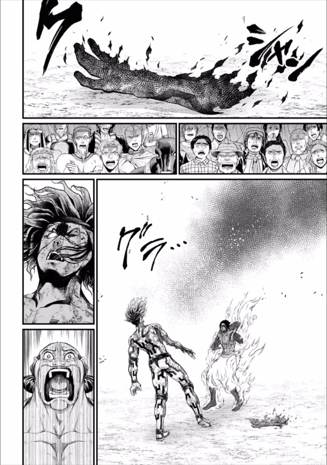 Read Shuumatsu No Valkyrie FR Manga Online