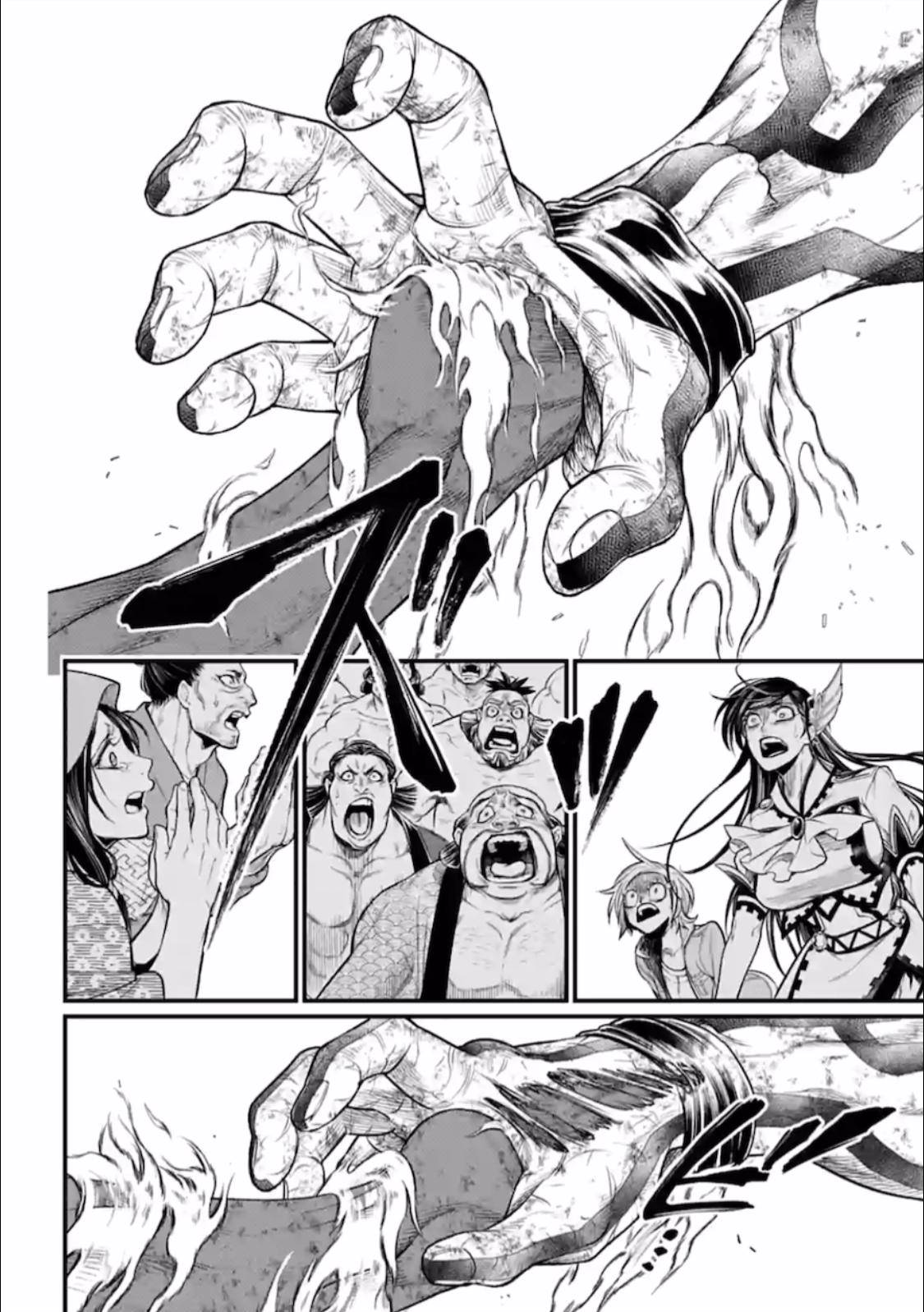 Read Shuumatsu No Valkyrie FR Manga Online