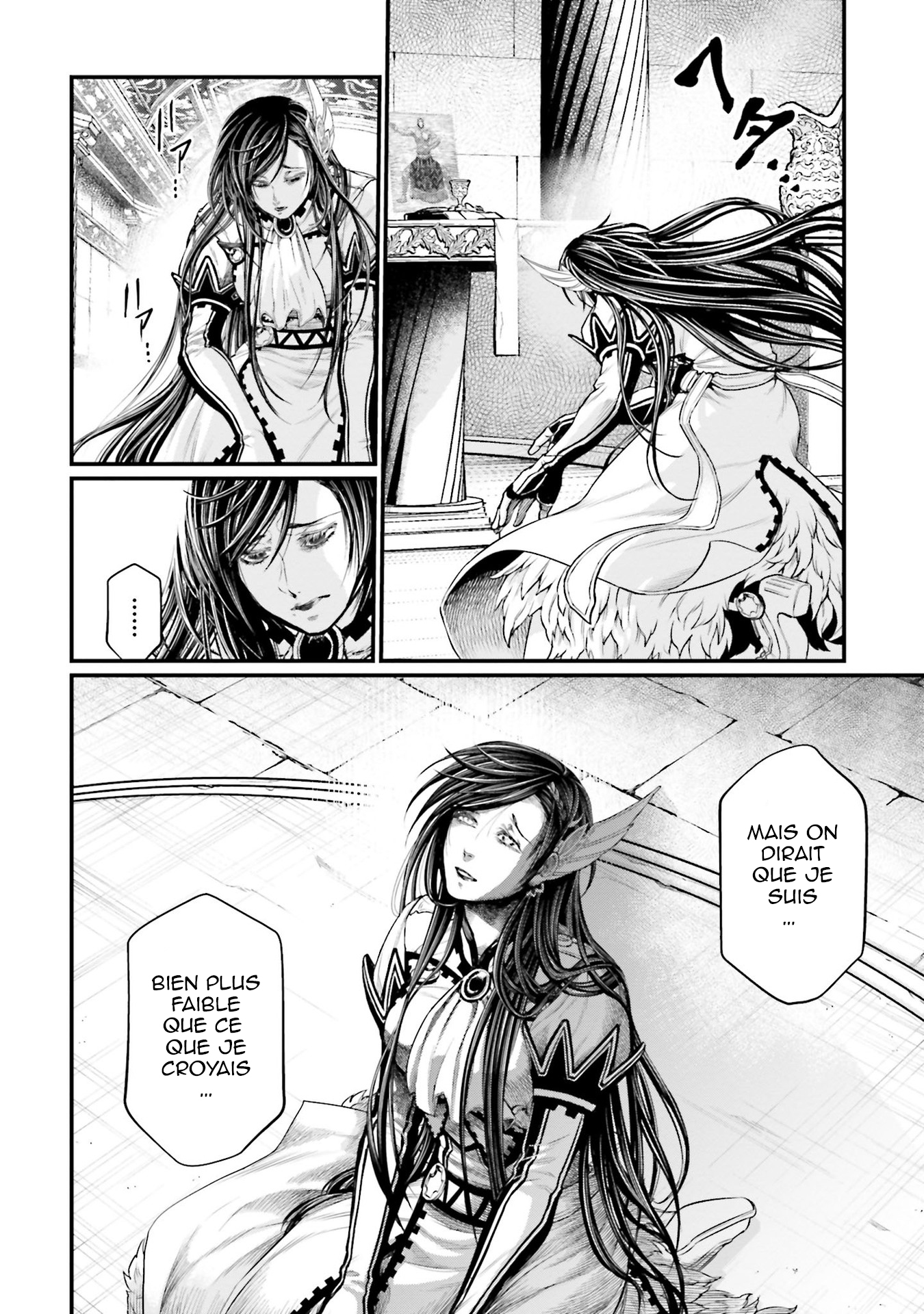 Read Shuumatsu No Valkyrie FR Manga Online