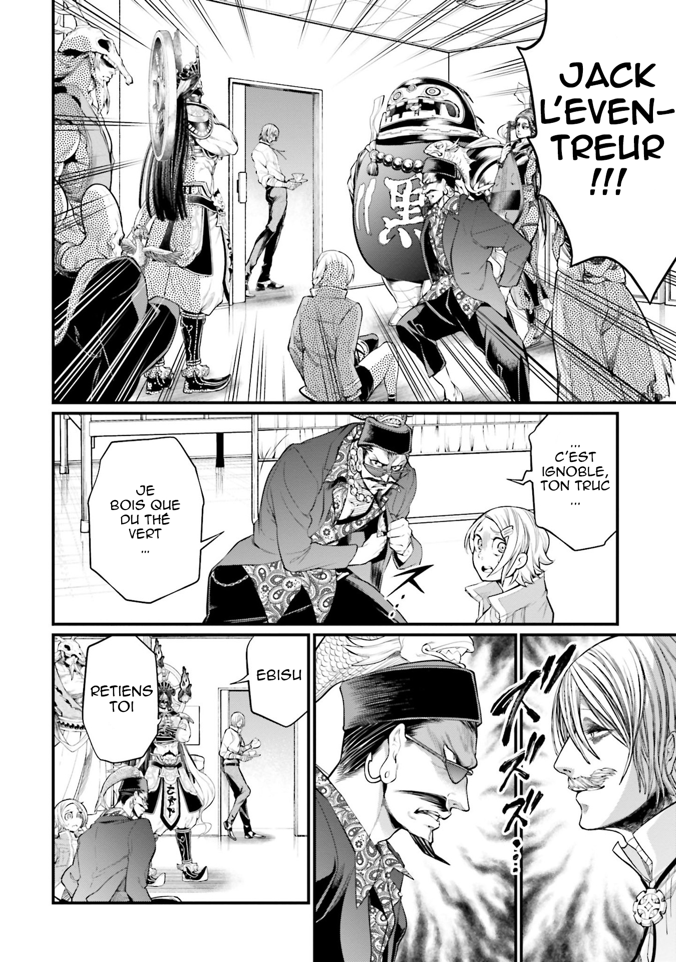 Read Shuumatsu No Valkyrie FR Manga Online