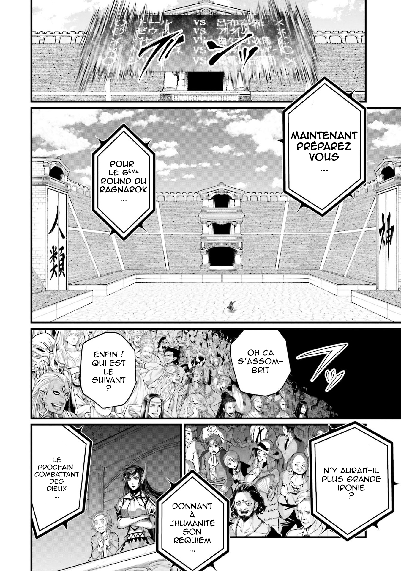 Read Shuumatsu No Valkyrie FR Manga Online