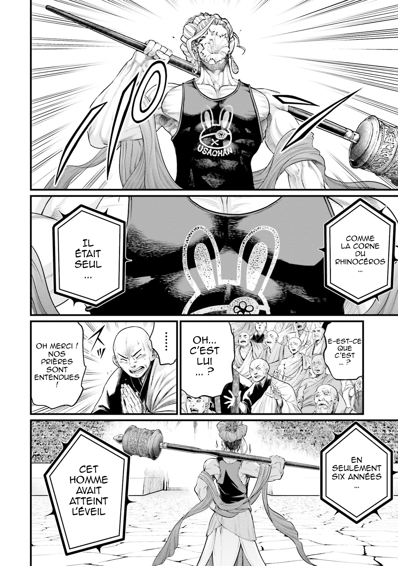 Read Shuumatsu No Valkyrie FR Manga Online