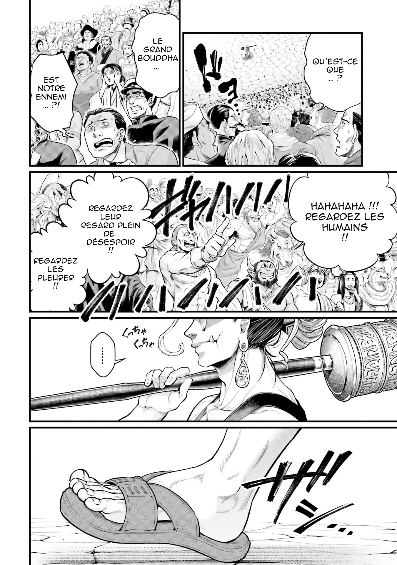 Read Shuumatsu No Valkyrie FR Manga Online