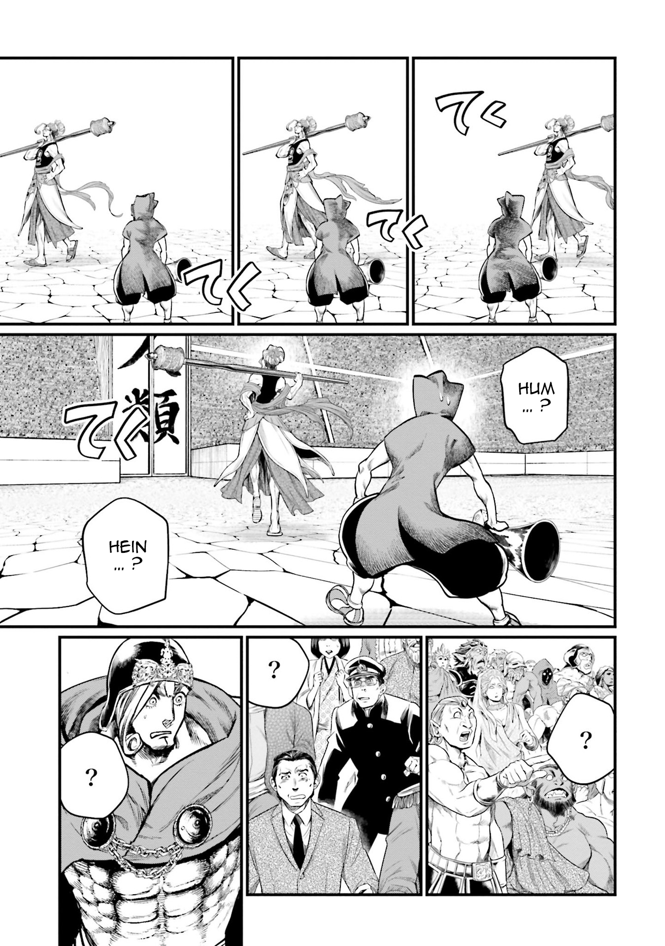 Read Shuumatsu No Valkyrie FR Manga Online