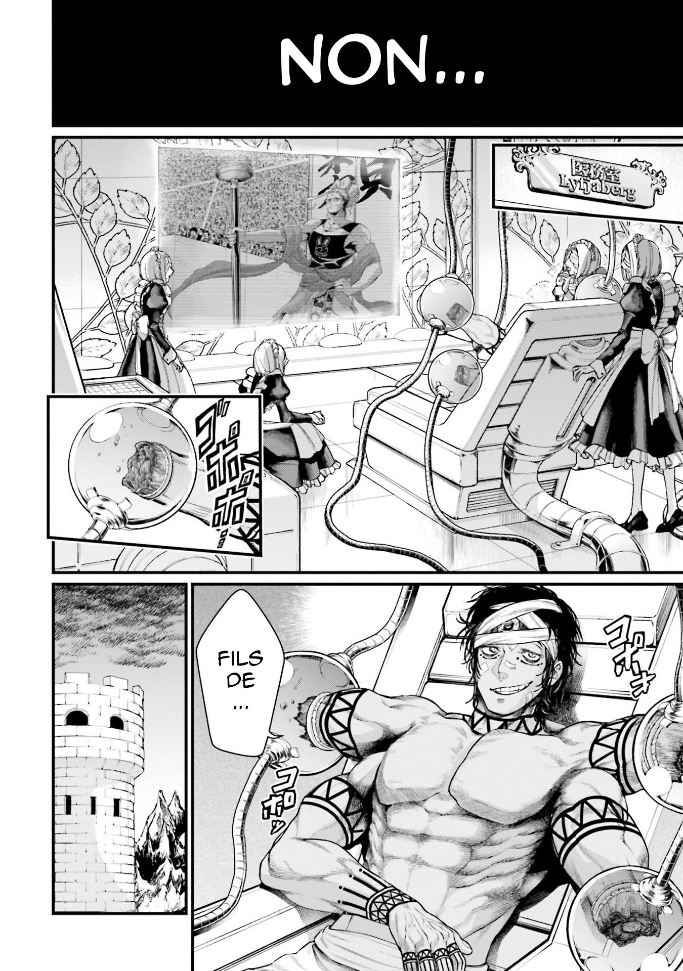 Read Shuumatsu No Valkyrie FR Manga Online