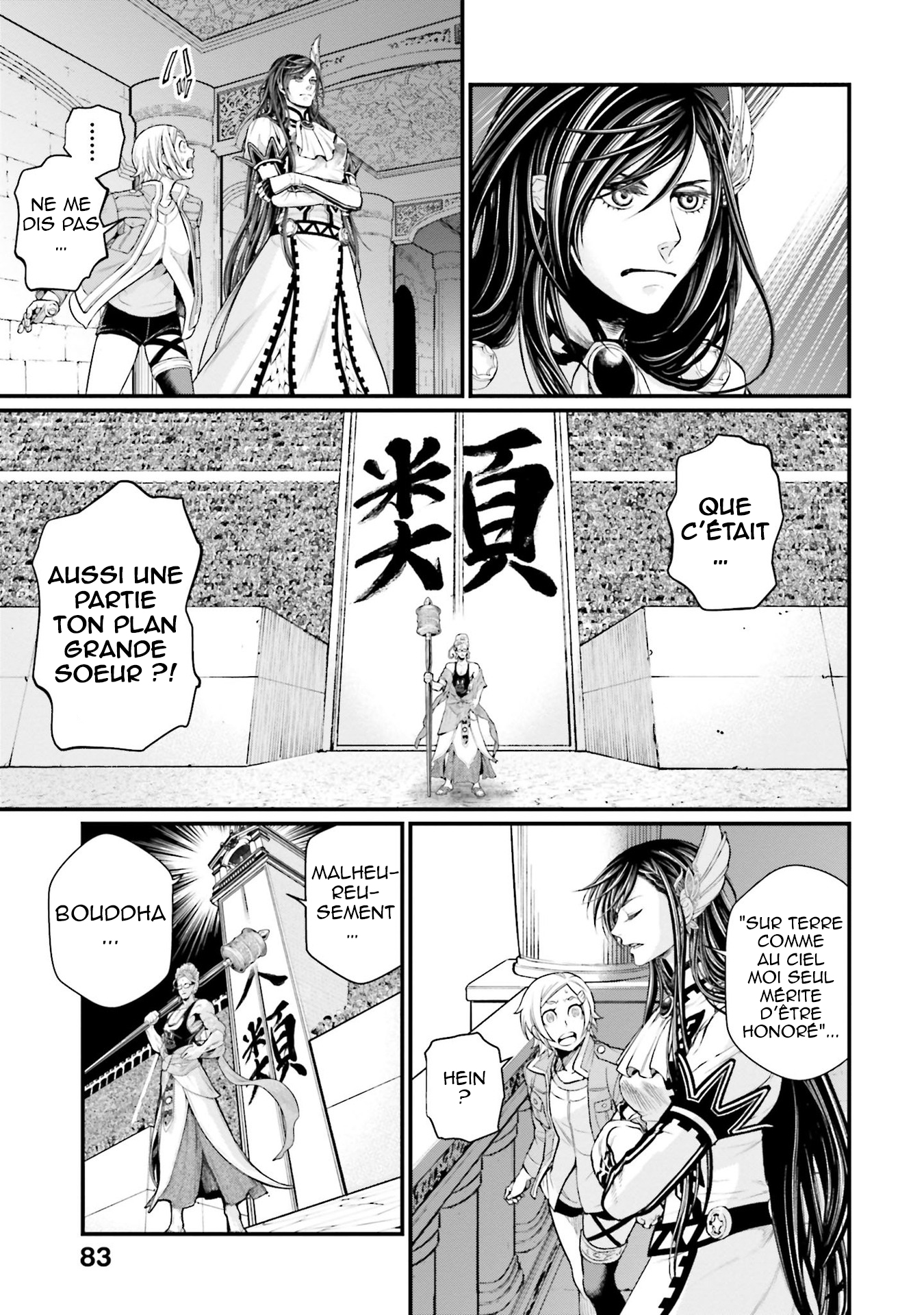 Read Shuumatsu No Valkyrie FR Manga Online