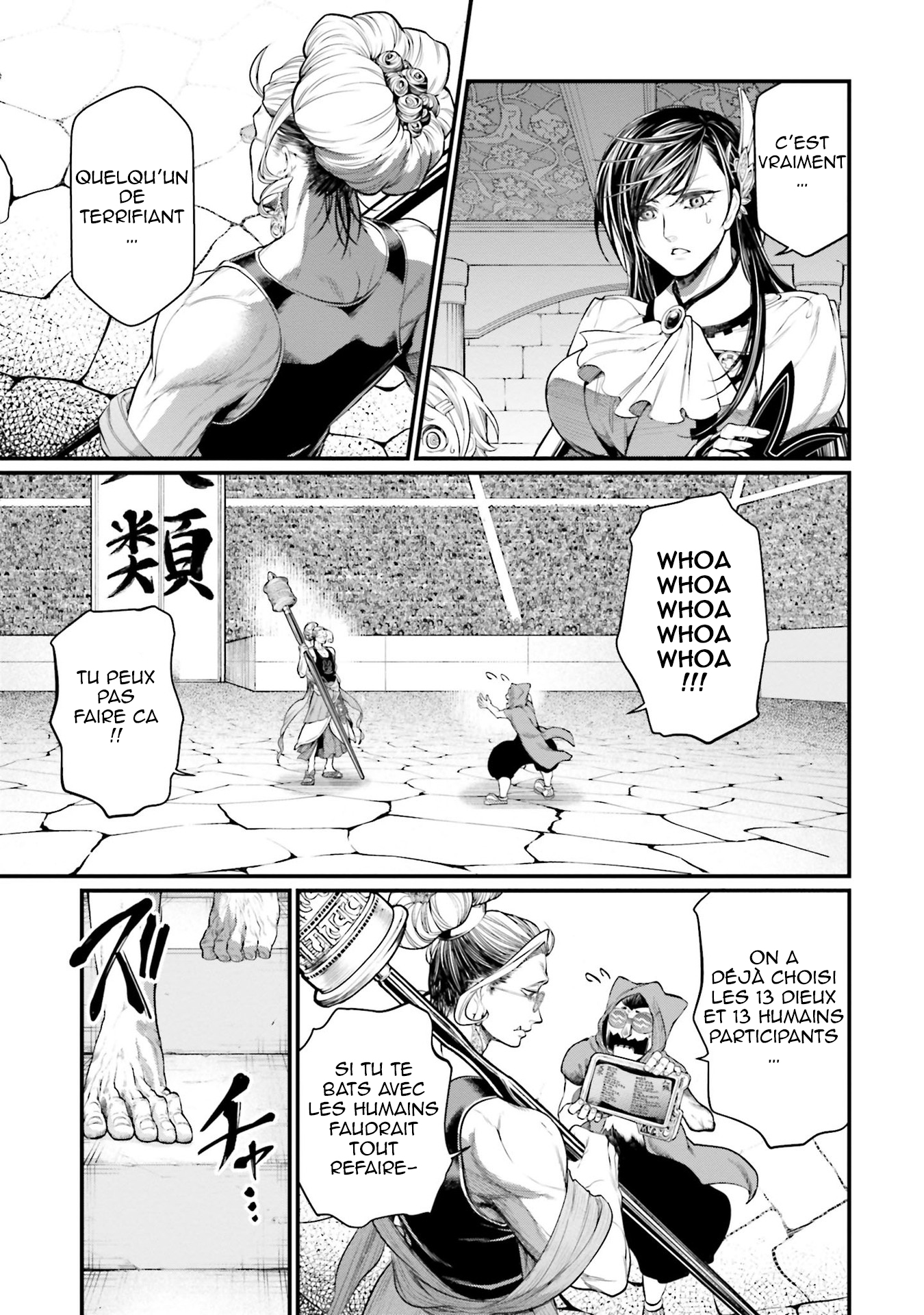 Read Shuumatsu No Valkyrie FR Manga Online