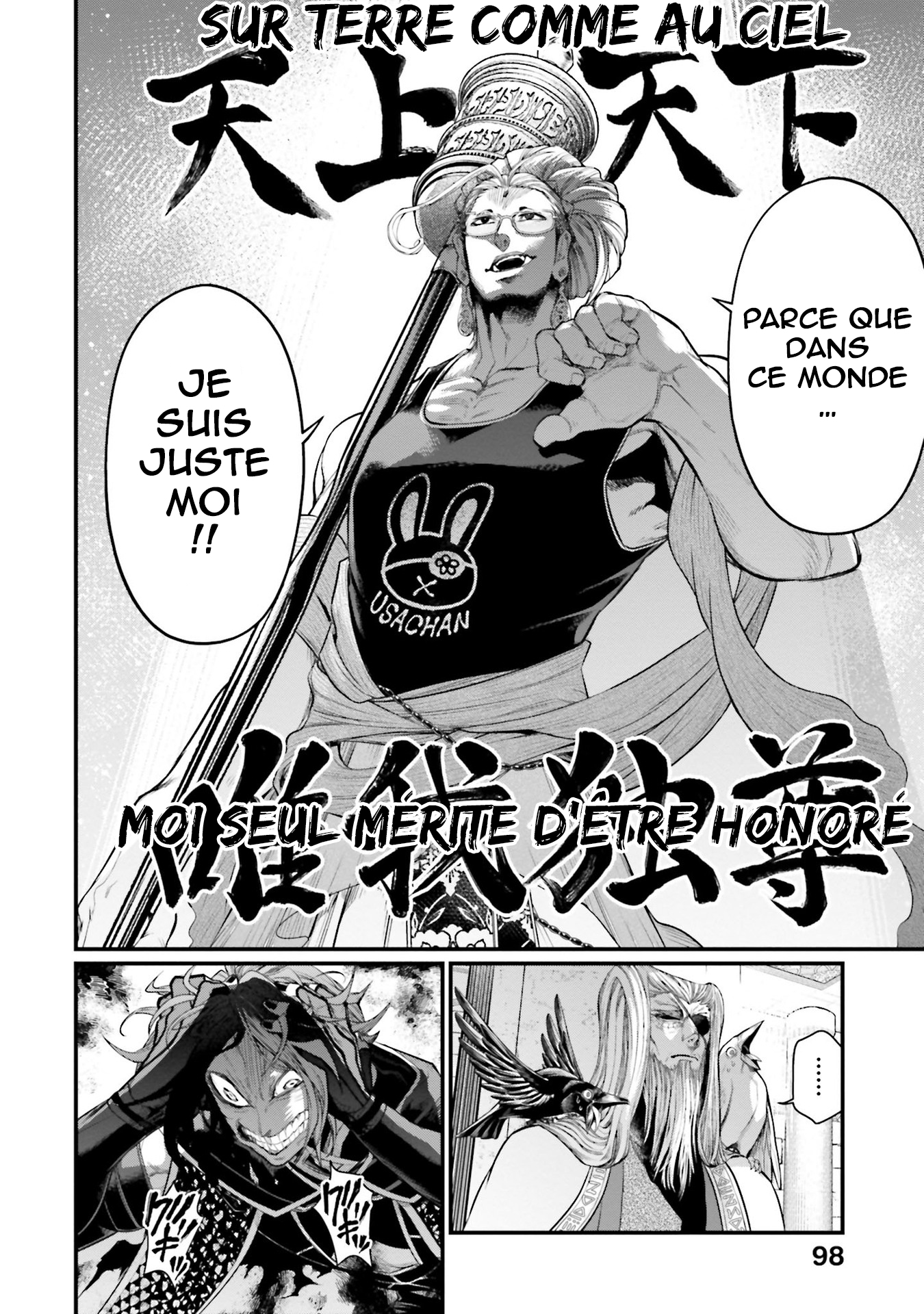 Read Shuumatsu No Valkyrie FR Manga Online