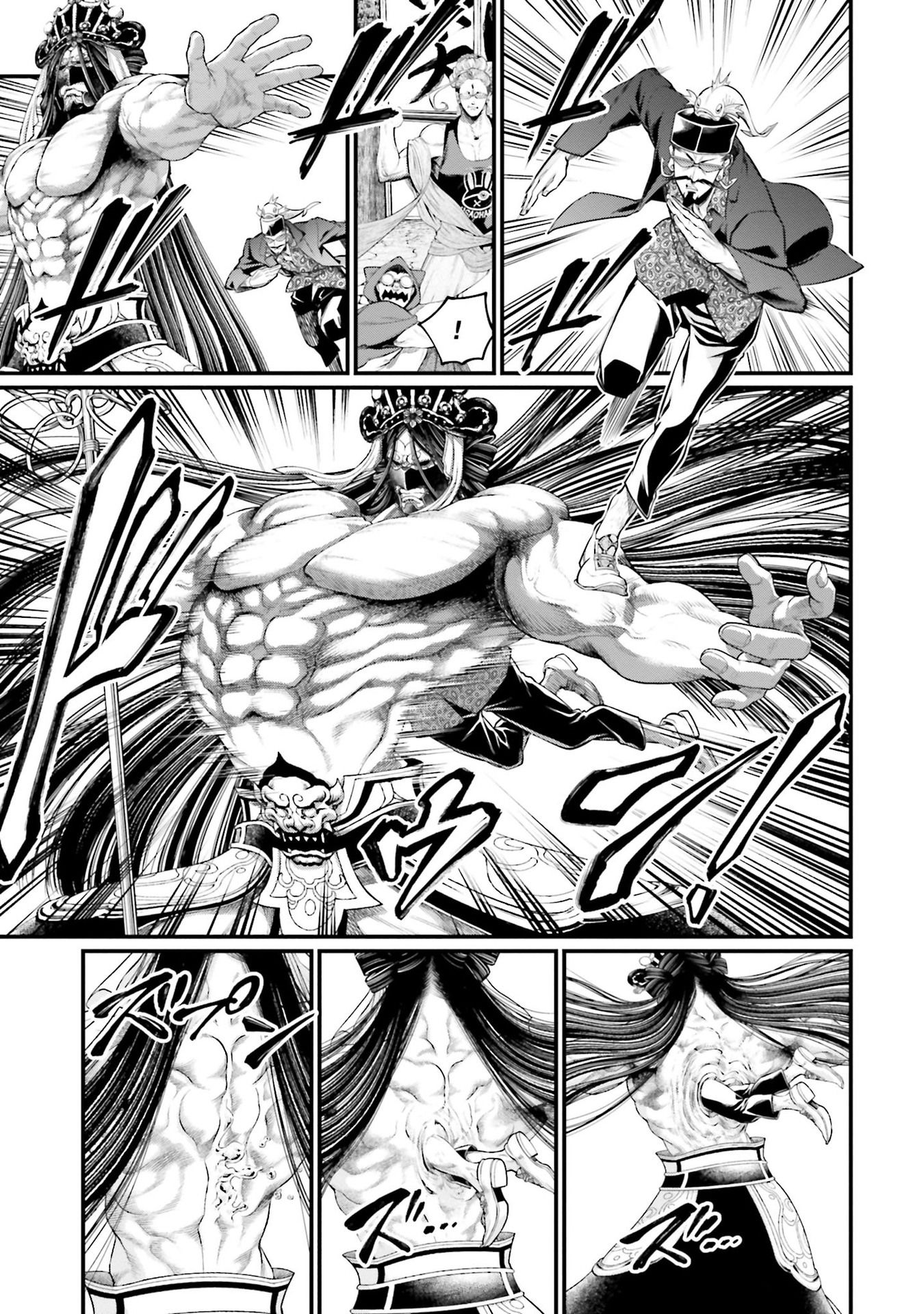 Read Shuumatsu No Valkyrie FR Manga Online