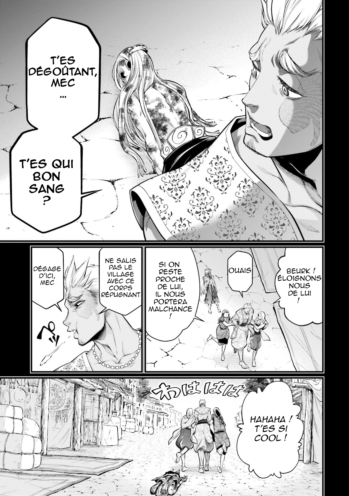 Read Shuumatsu No Valkyrie FR Manga Online