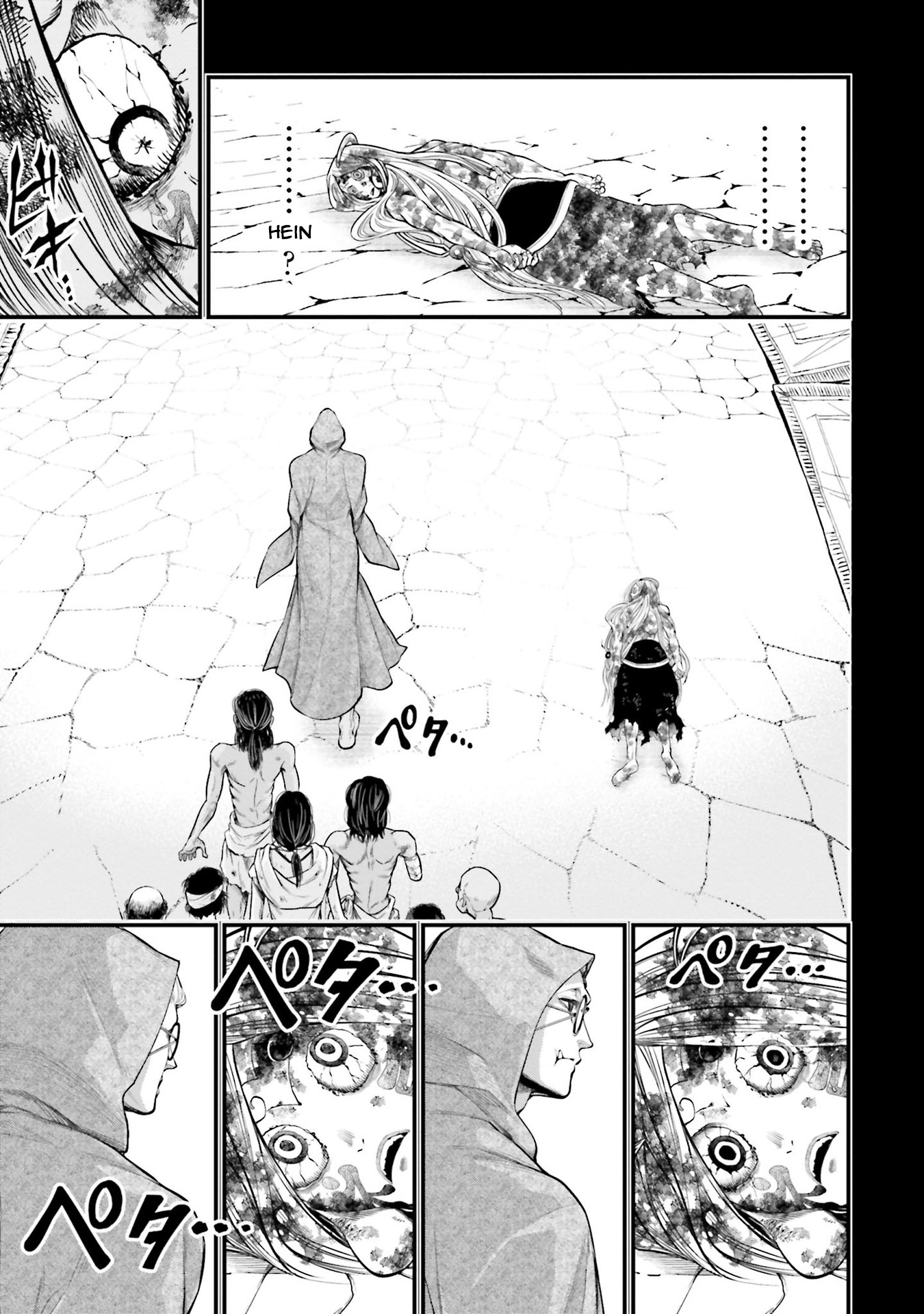 Read Shuumatsu No Valkyrie FR Manga Online