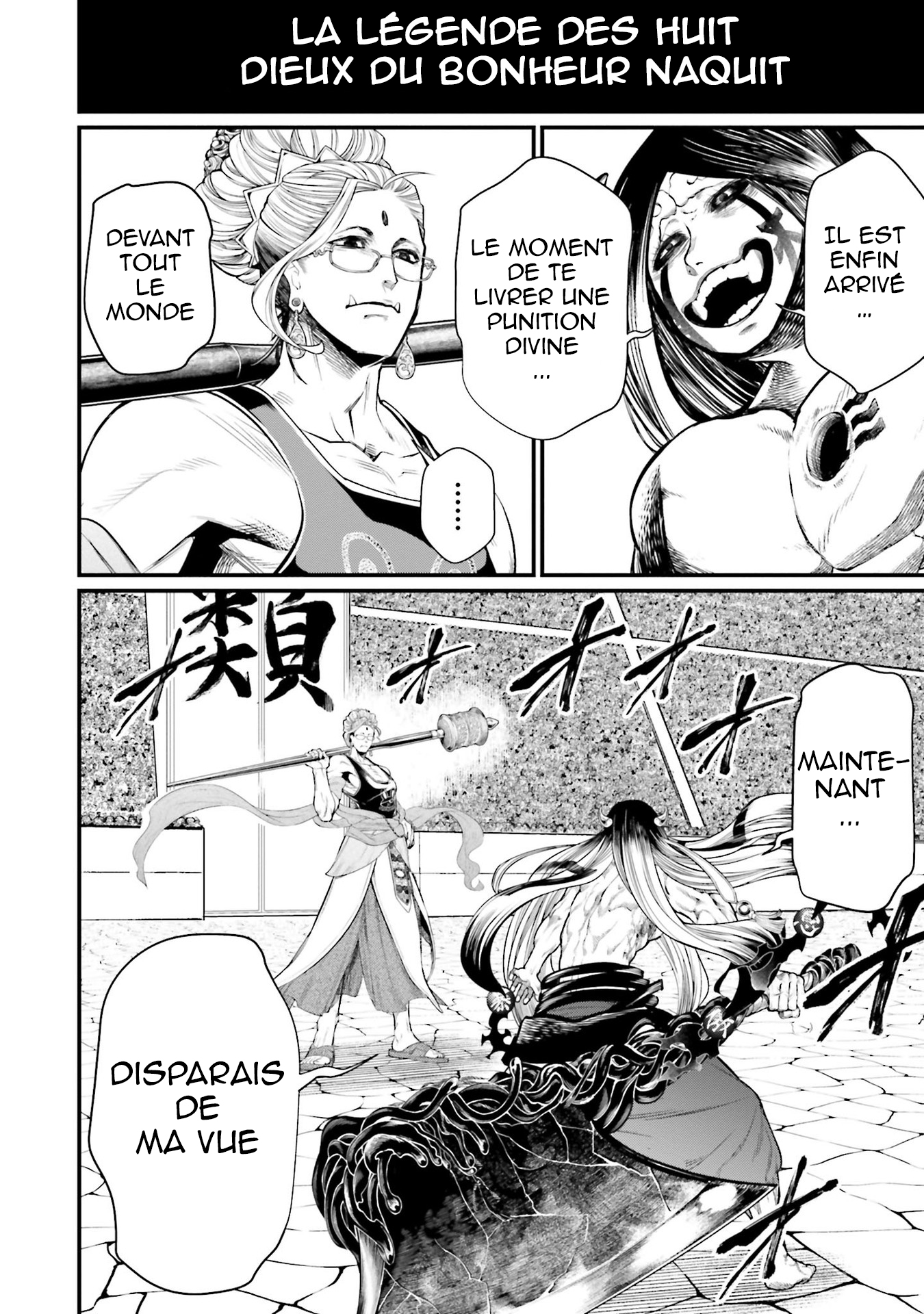 Read Shuumatsu No Valkyrie FR Manga Online