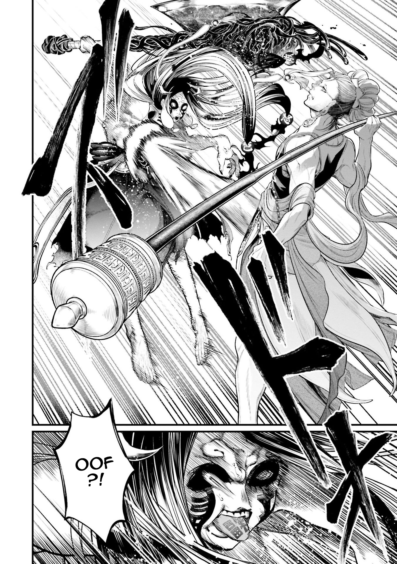 Read Shuumatsu No Valkyrie FR Manga Online