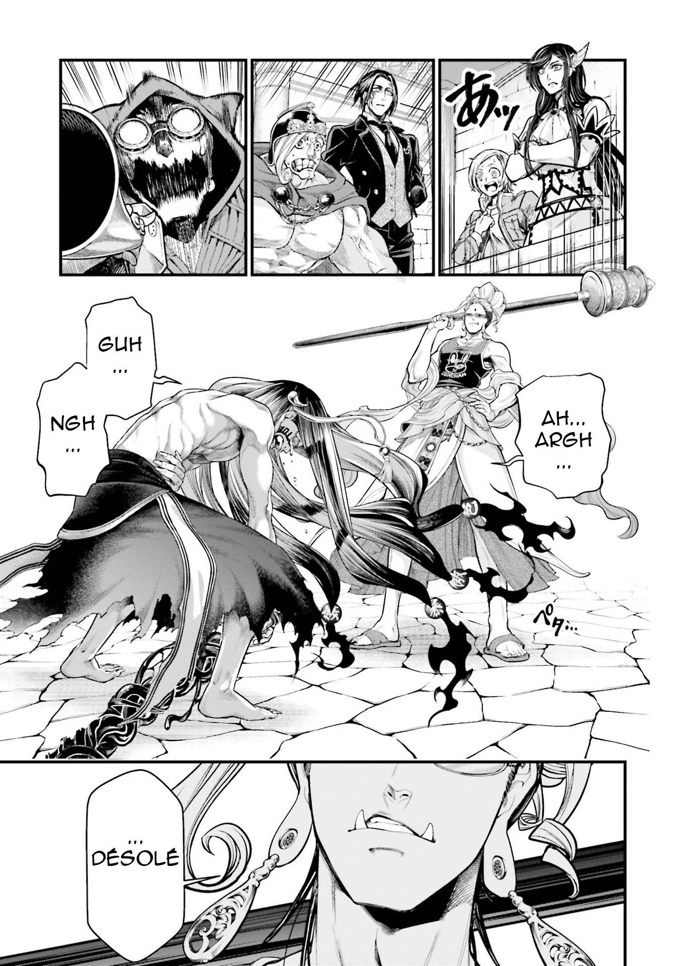 Read Shuumatsu No Valkyrie FR Manga Online