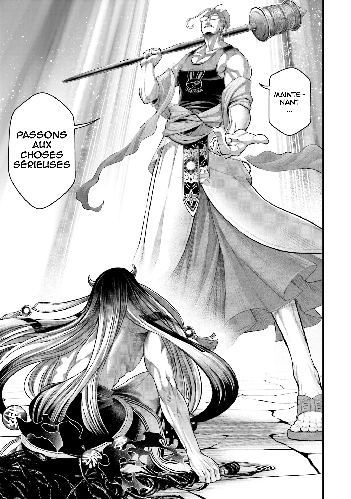 Read Shuumatsu No Valkyrie FR Manga Online