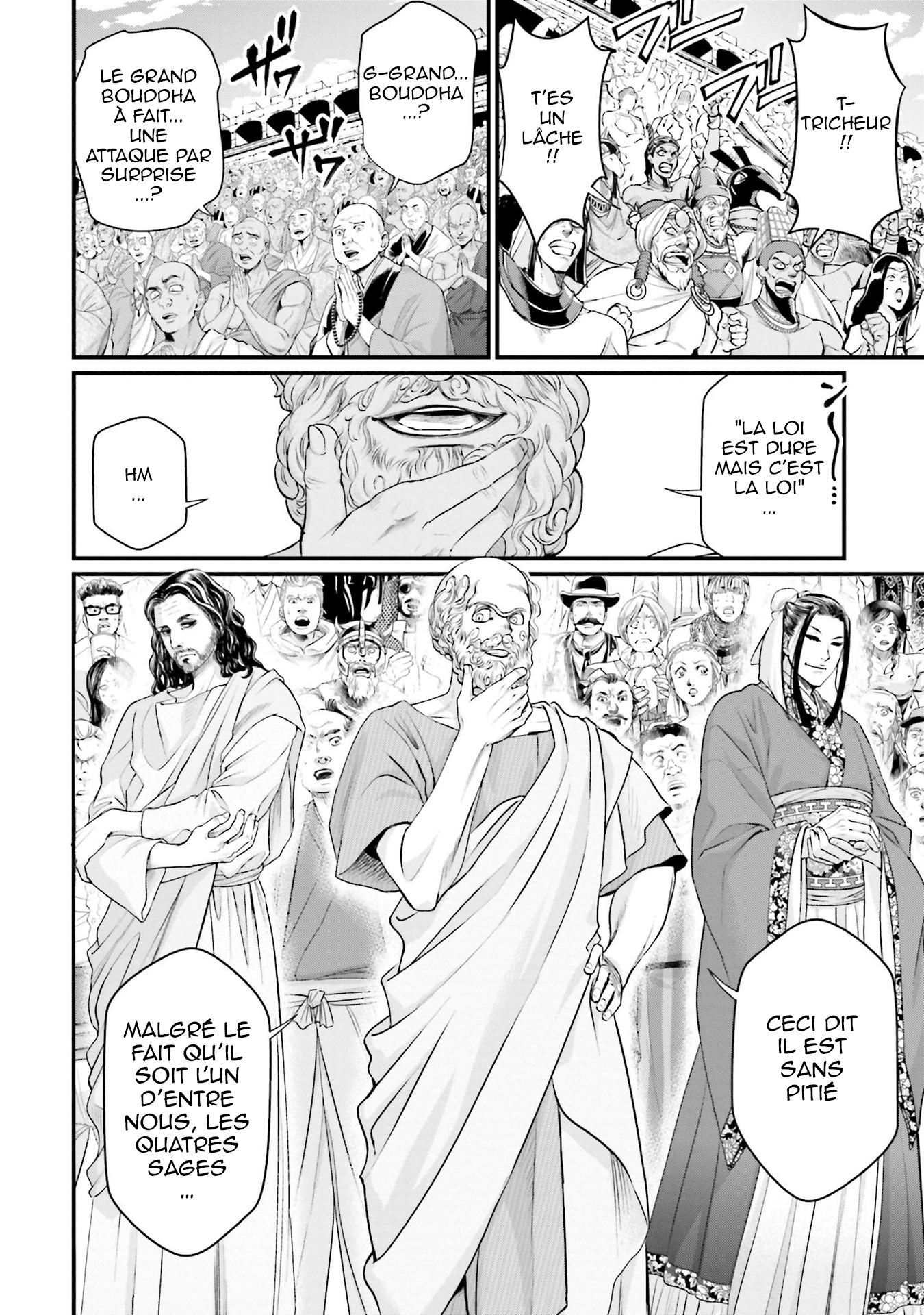 Read Shuumatsu No Valkyrie FR Manga Online