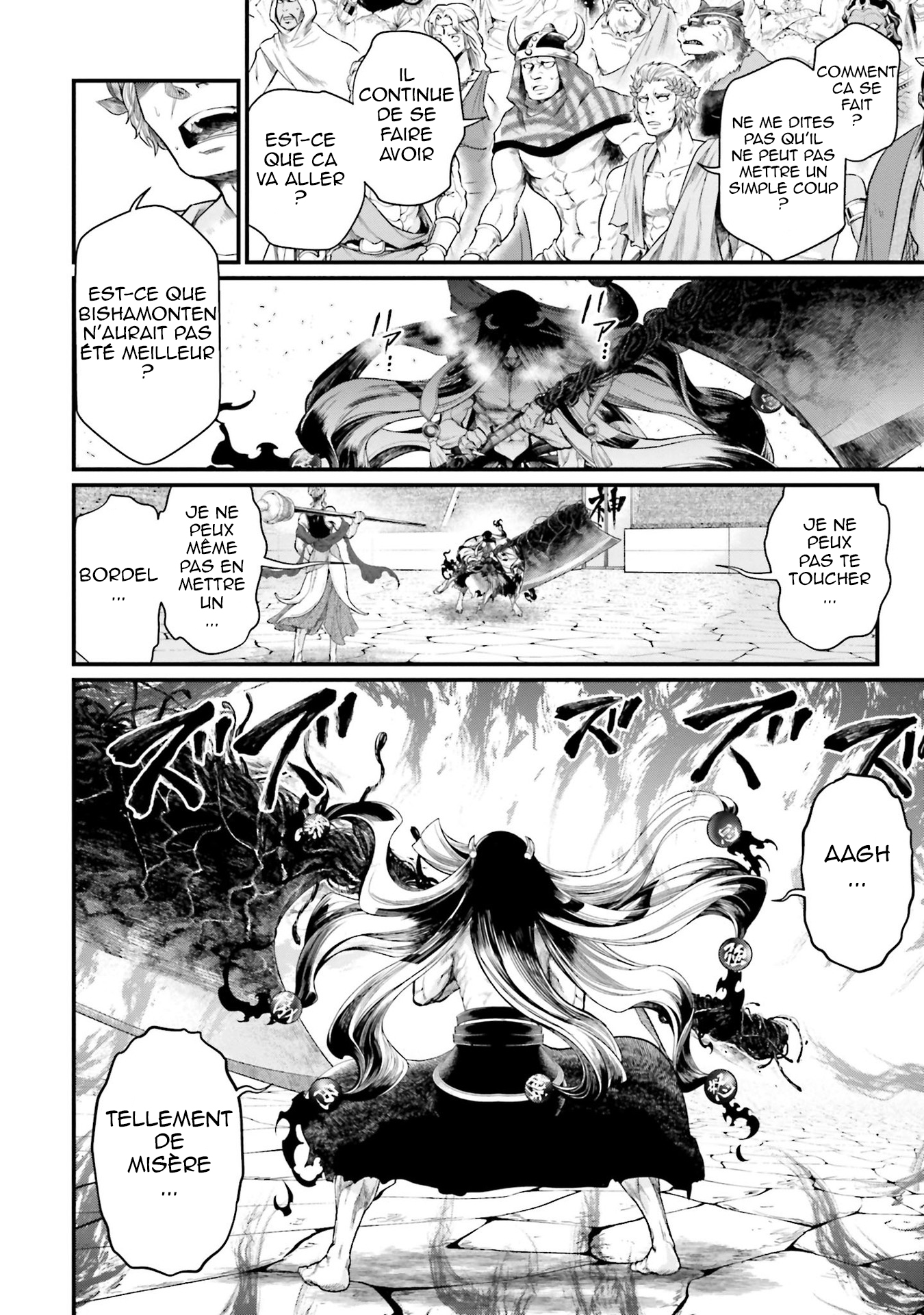 Read Shuumatsu No Valkyrie FR Manga Online